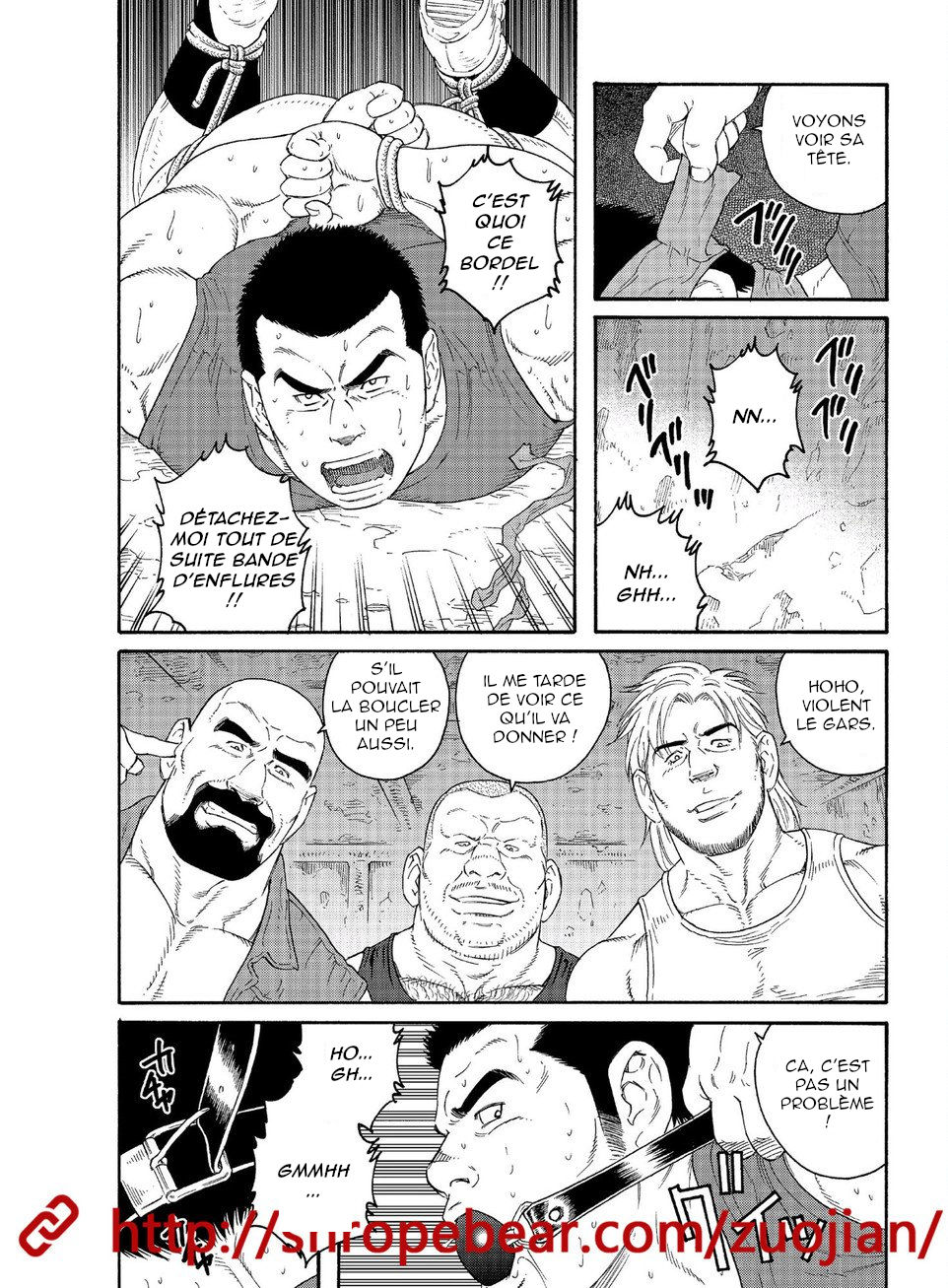 Dorei Choukyou Gasshuku numero d'image 3