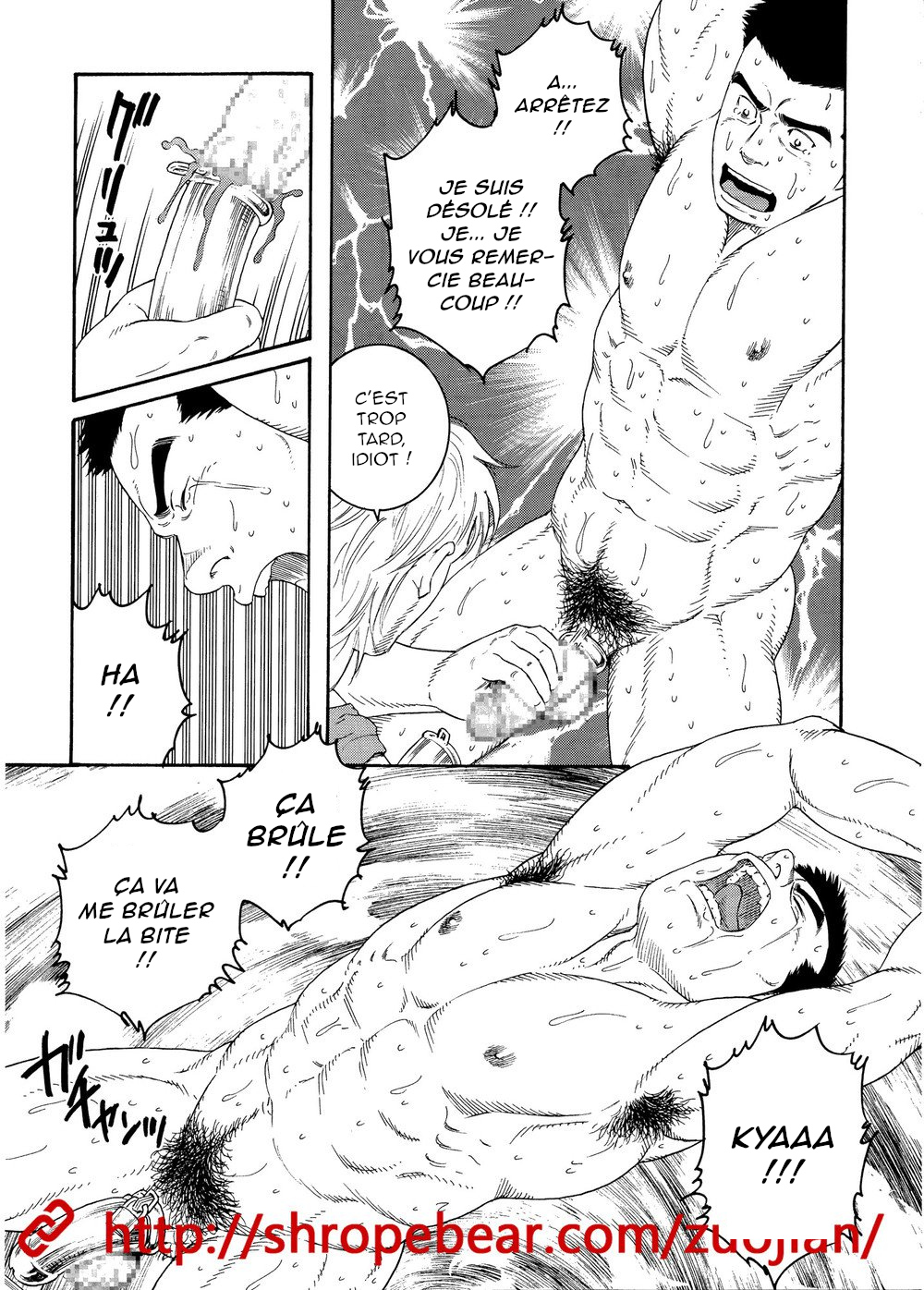 Dorei Choukyou Gasshuku numero d'image 44