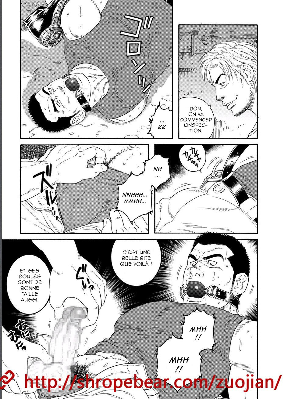 Dorei Choukyou Gasshuku numero d'image 4