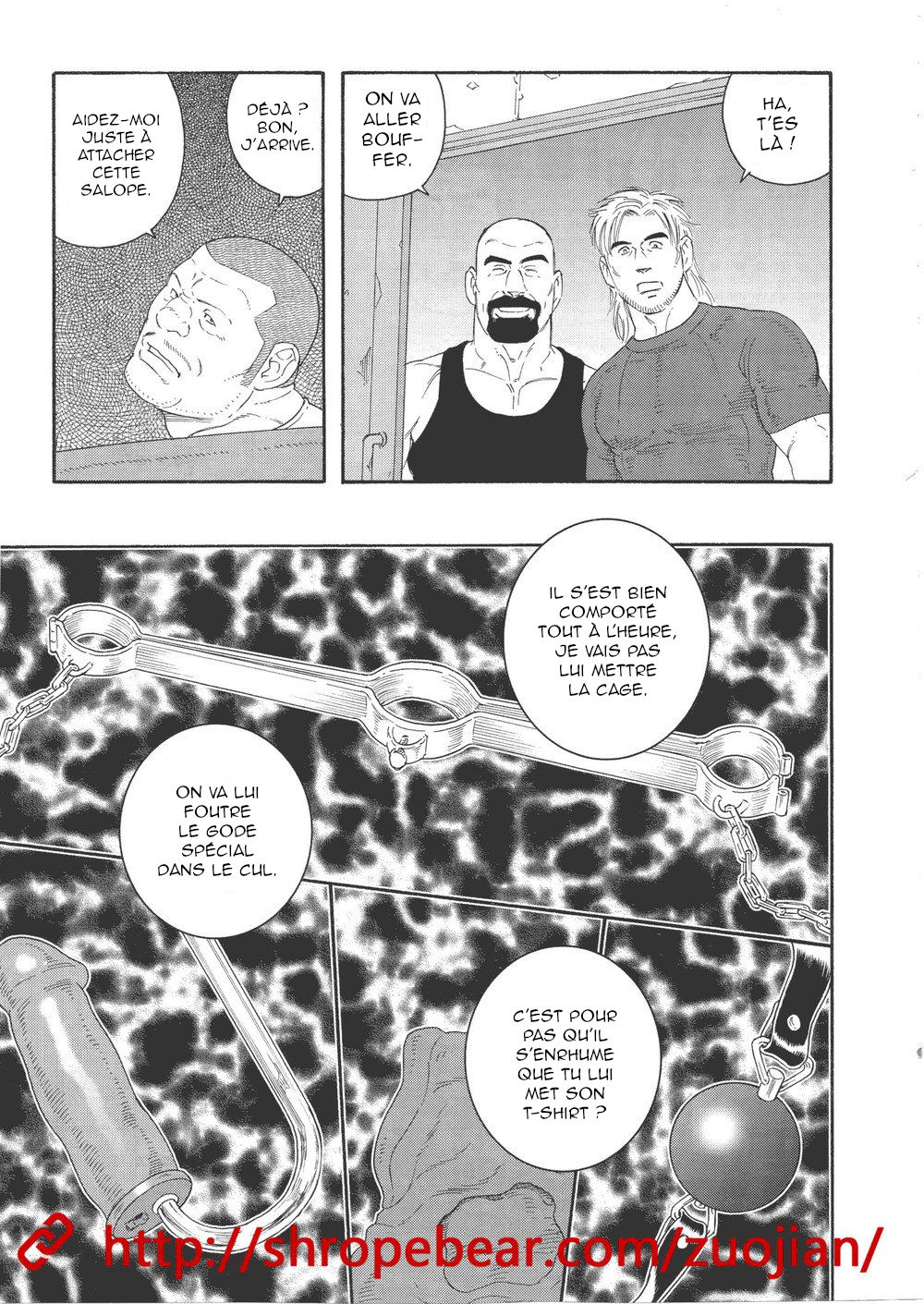 Dorei Choukyou Gasshuku numero d'image 52