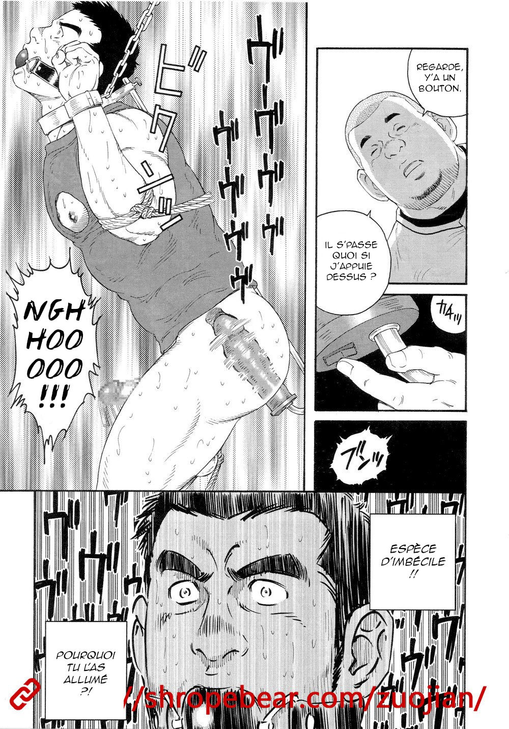 Dorei Choukyou Gasshuku numero d'image 60