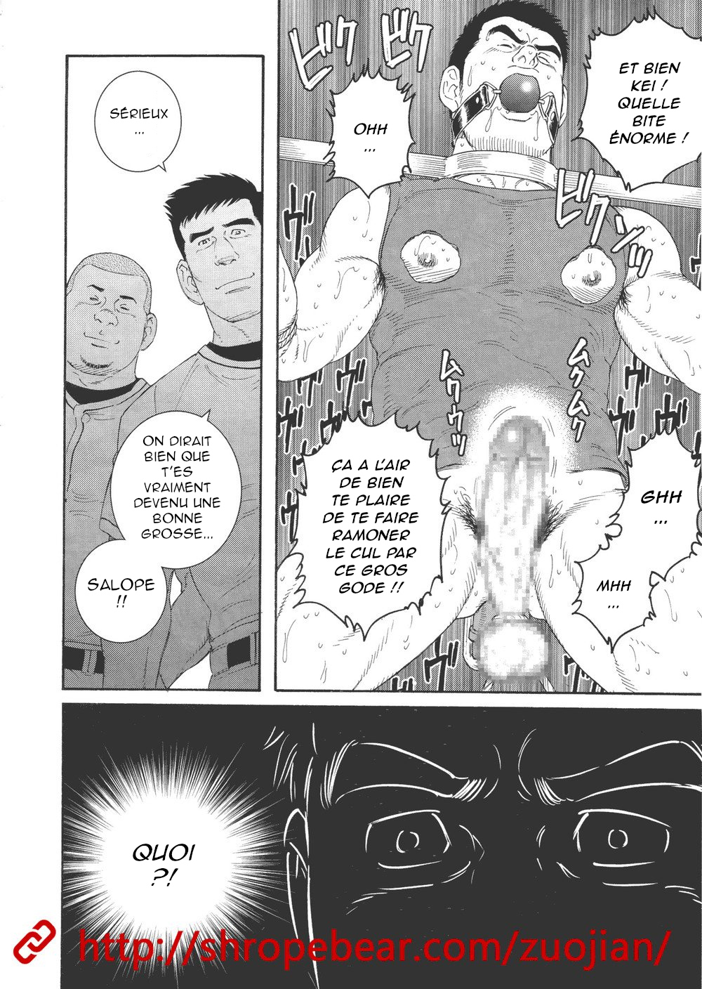 Dorei Choukyou Gasshuku numero d'image 61
