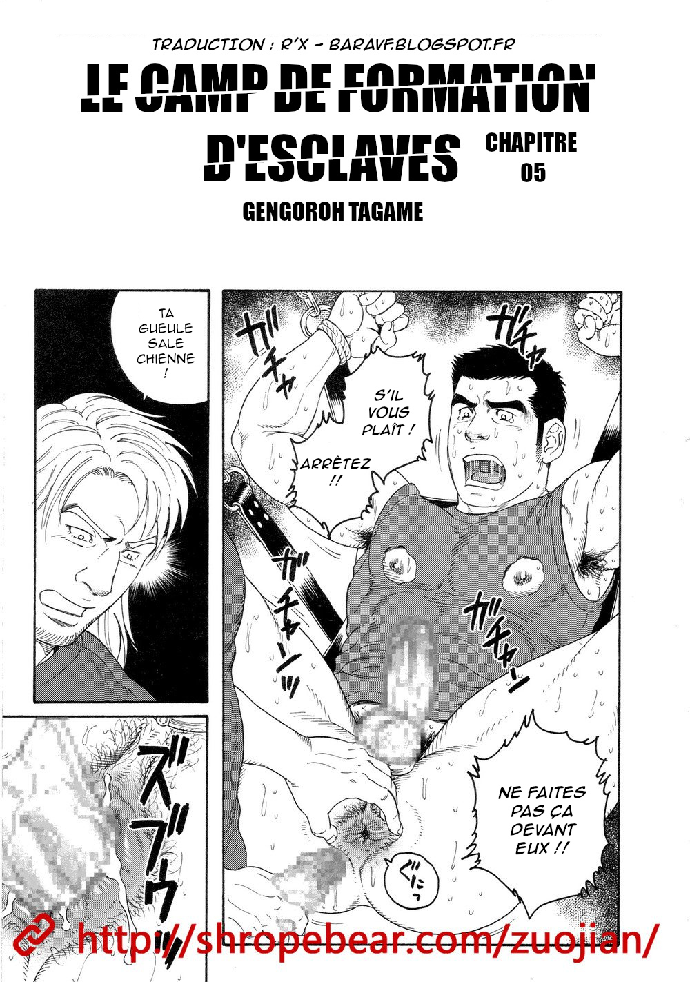 Dorei Choukyou Gasshuku numero d'image 64