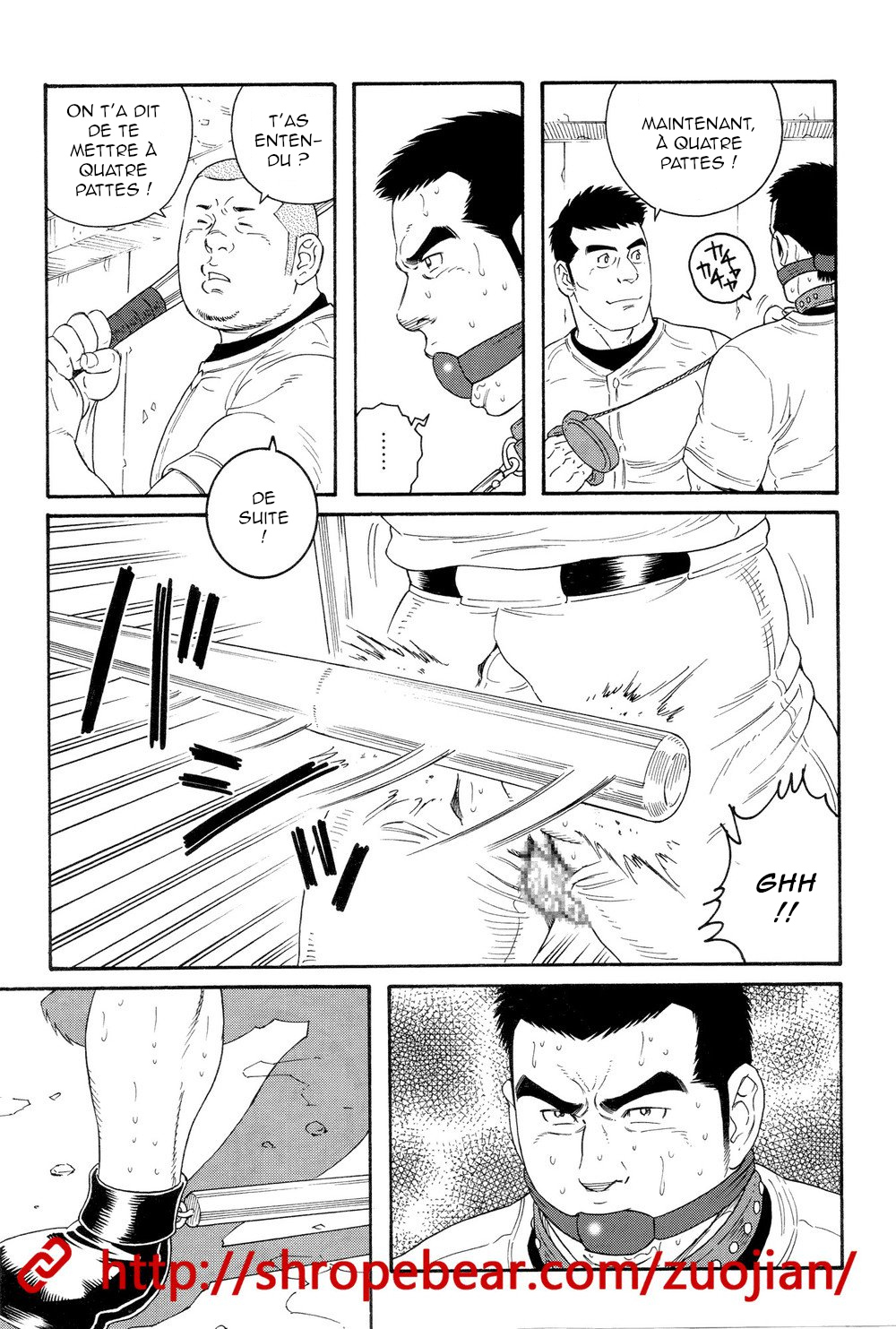 Dorei Choukyou Gasshuku numero d'image 72