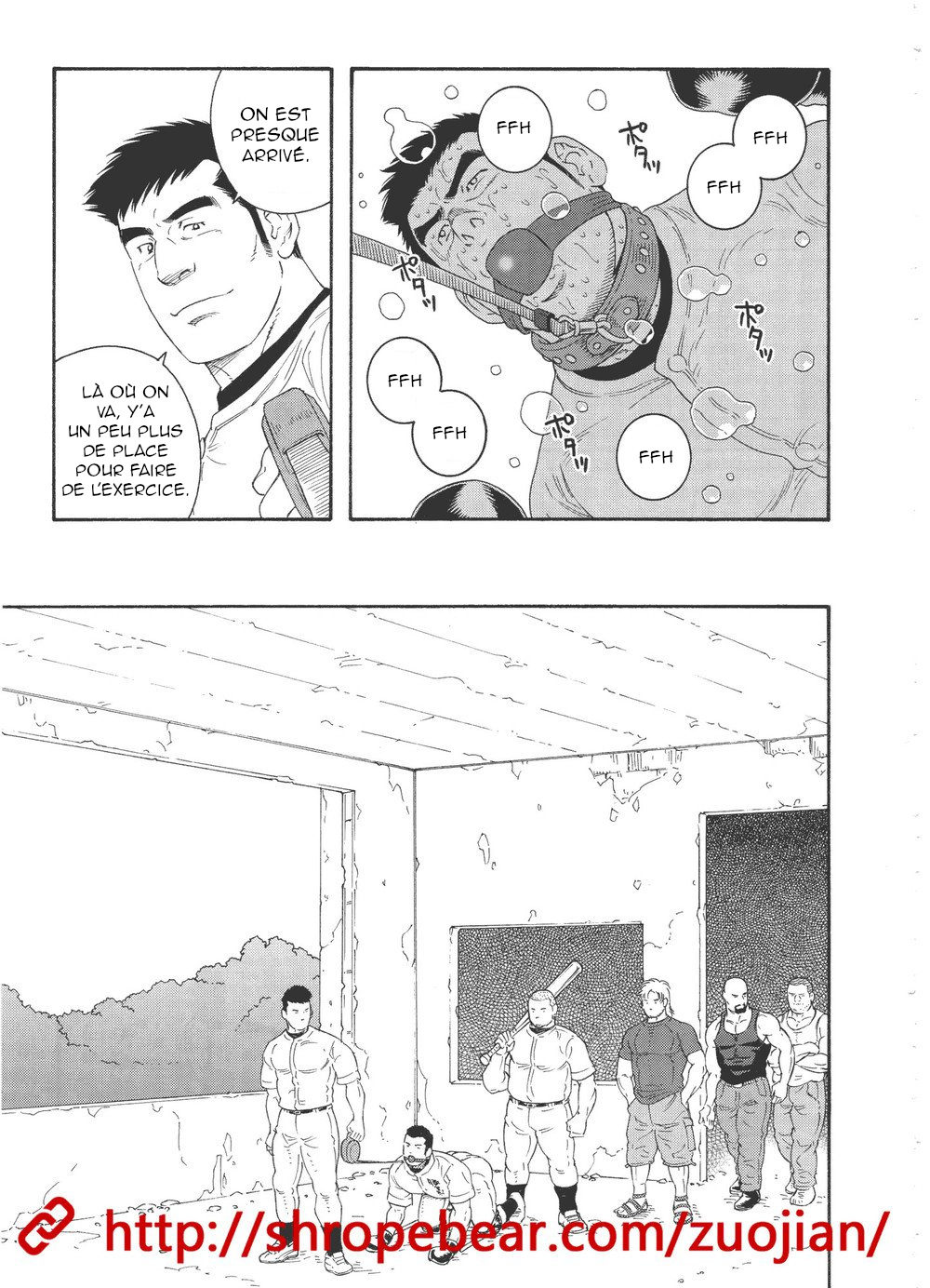 Dorei Choukyou Gasshuku numero d'image 74