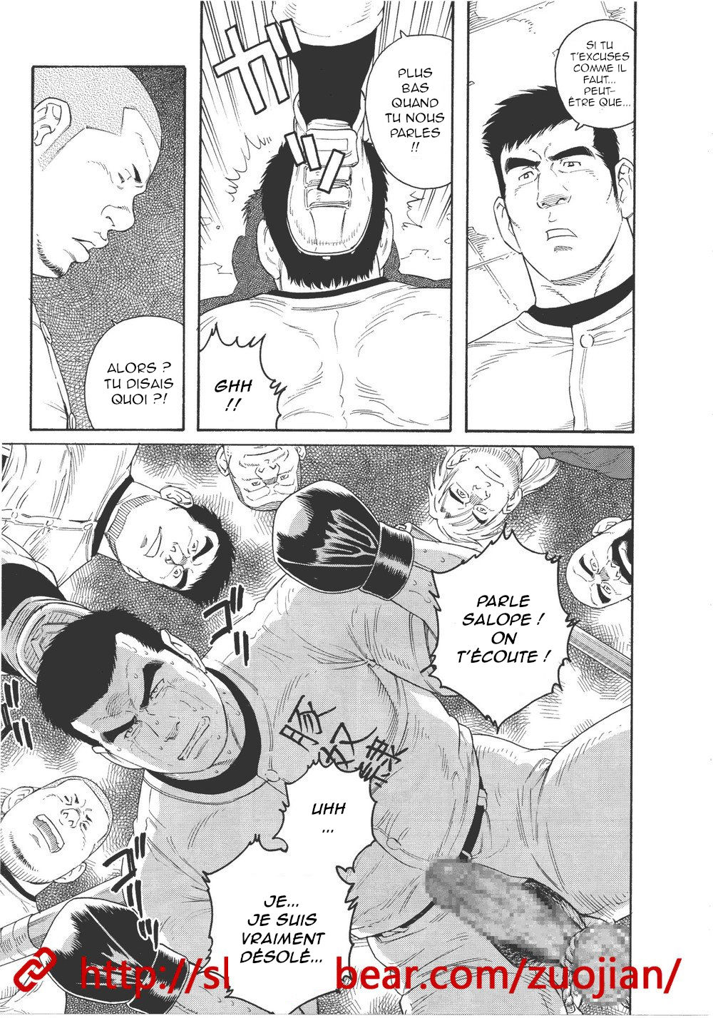 Dorei Choukyou Gasshuku numero d'image 82