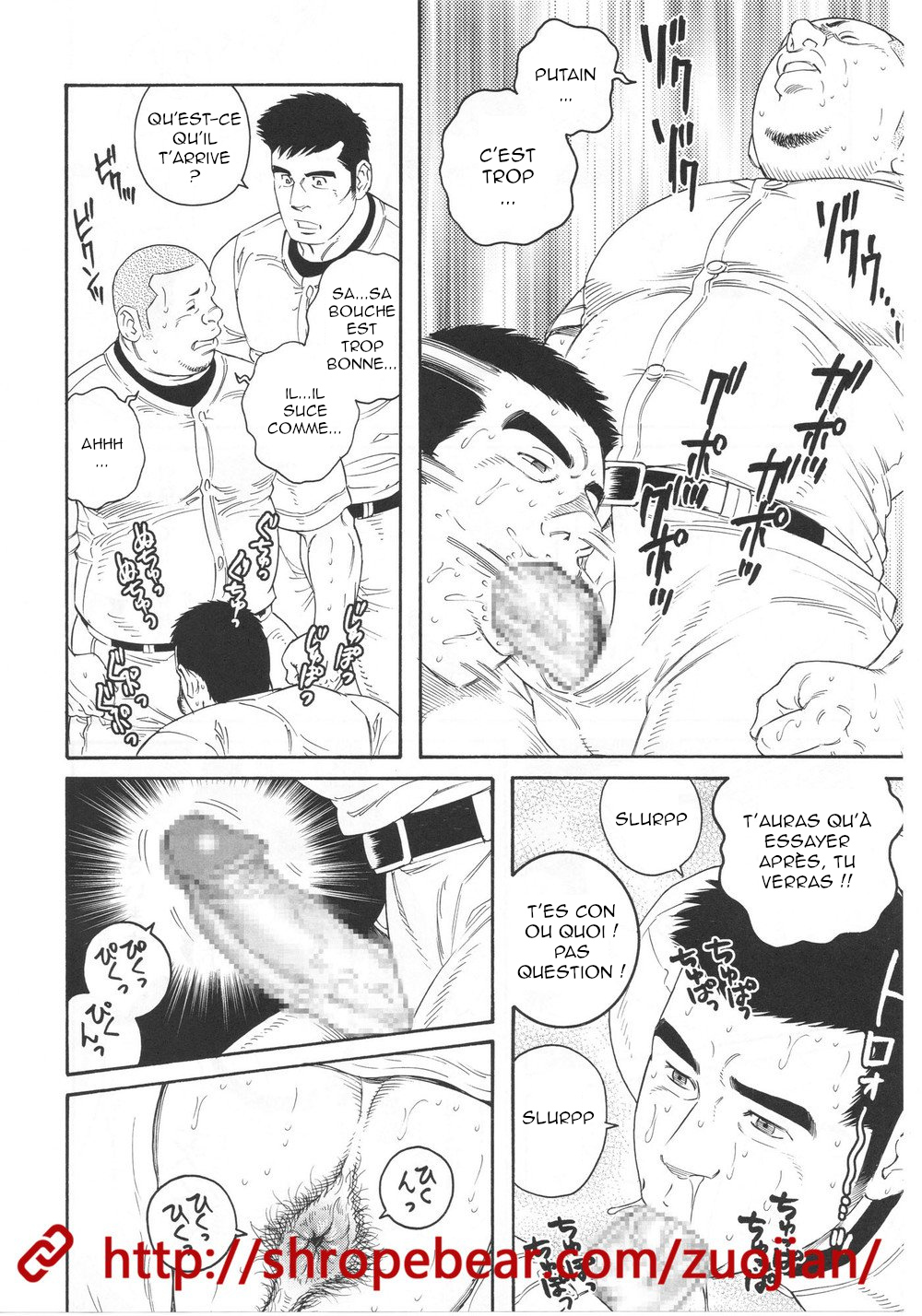 Dorei Choukyou Gasshuku numero d'image 85