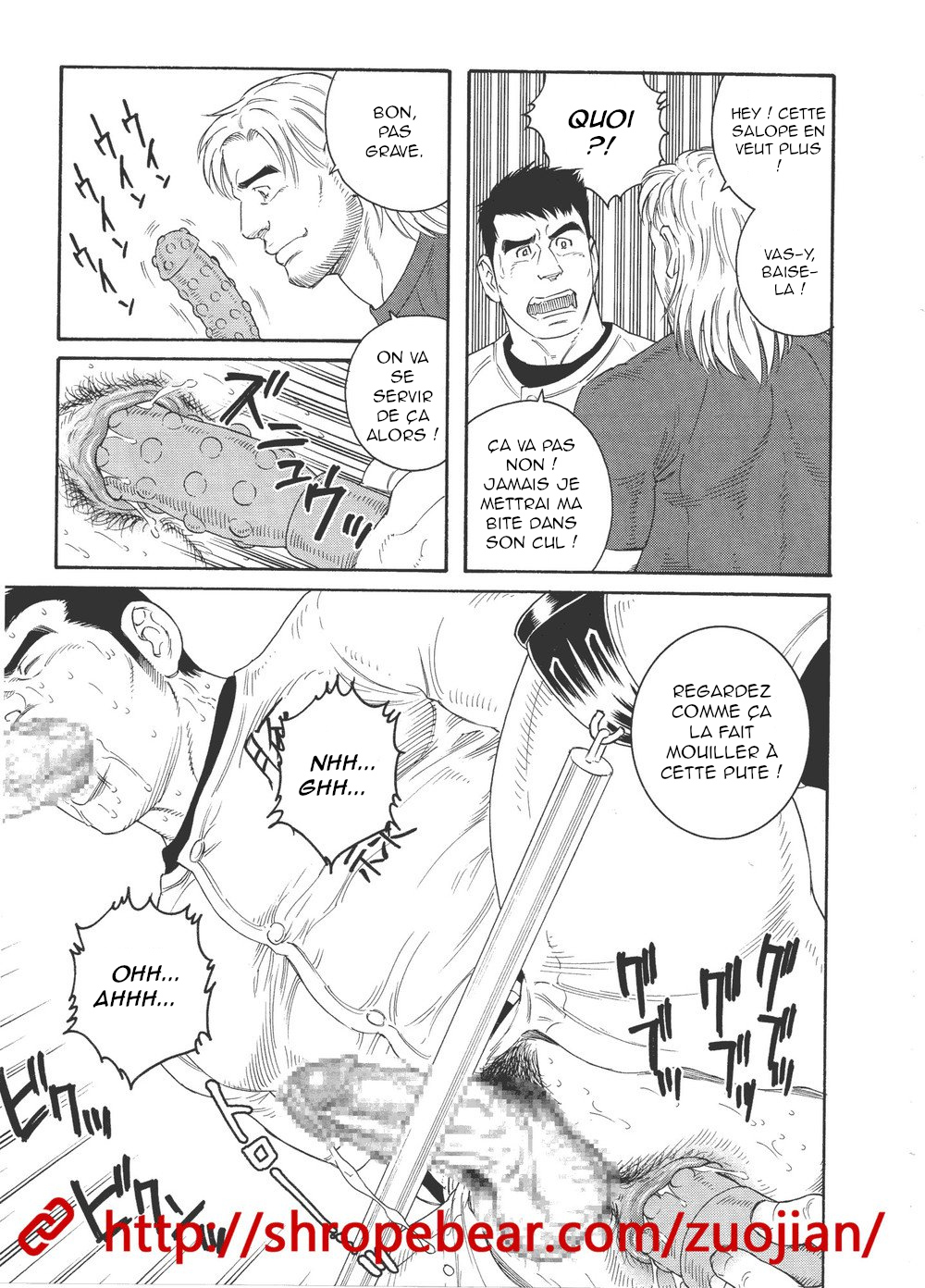 Dorei Choukyou Gasshuku numero d'image 86