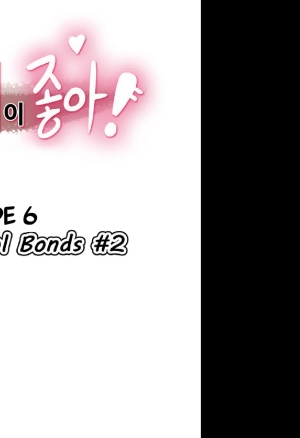 Sports Girl Ch.6