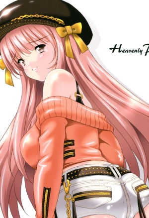 Heavenly Punishment