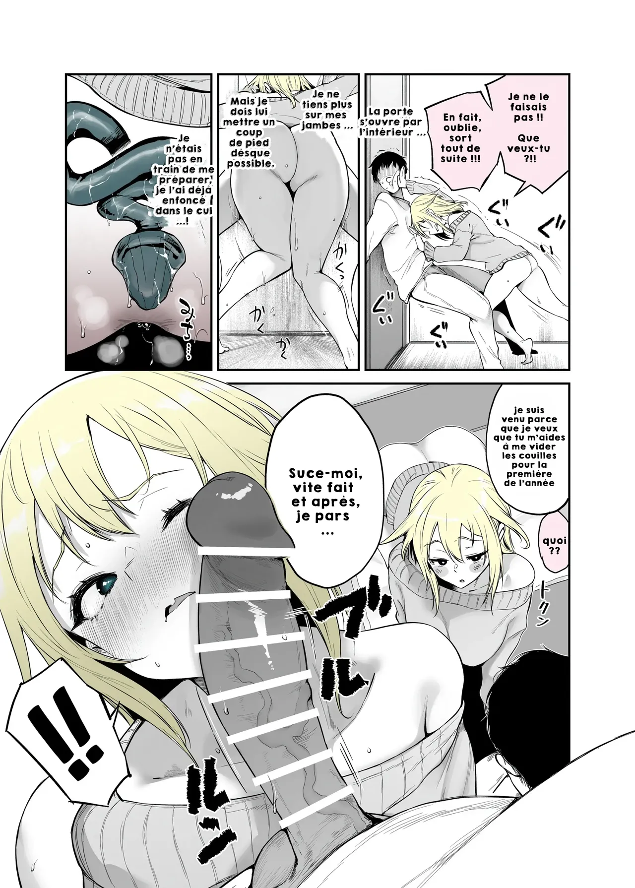 Nenshi no ne-chan, hebipuragu de anani…!? numero d'image 3