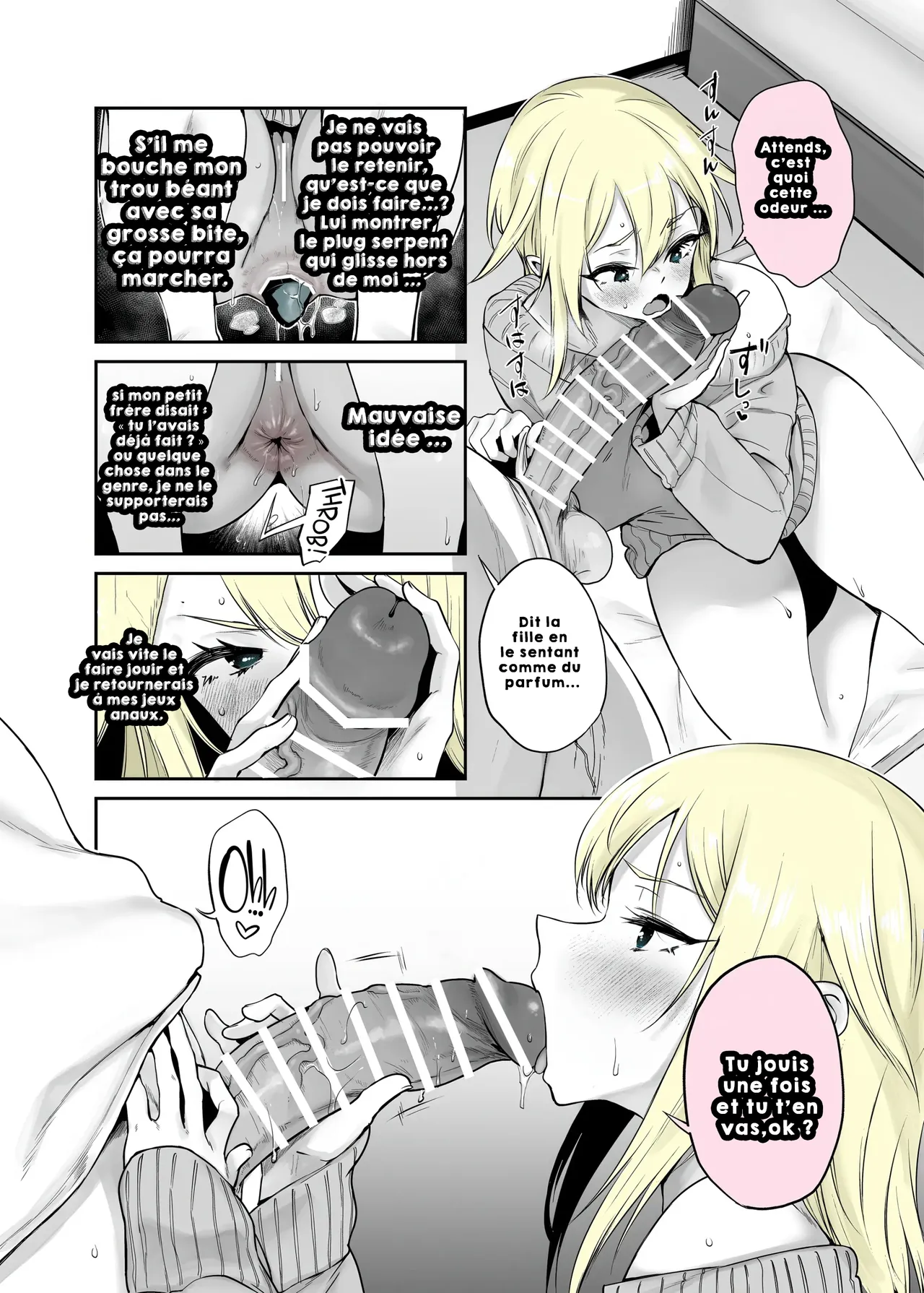 Nenshi no ne-chan, hebipuragu de anani…!? numero d'image 4