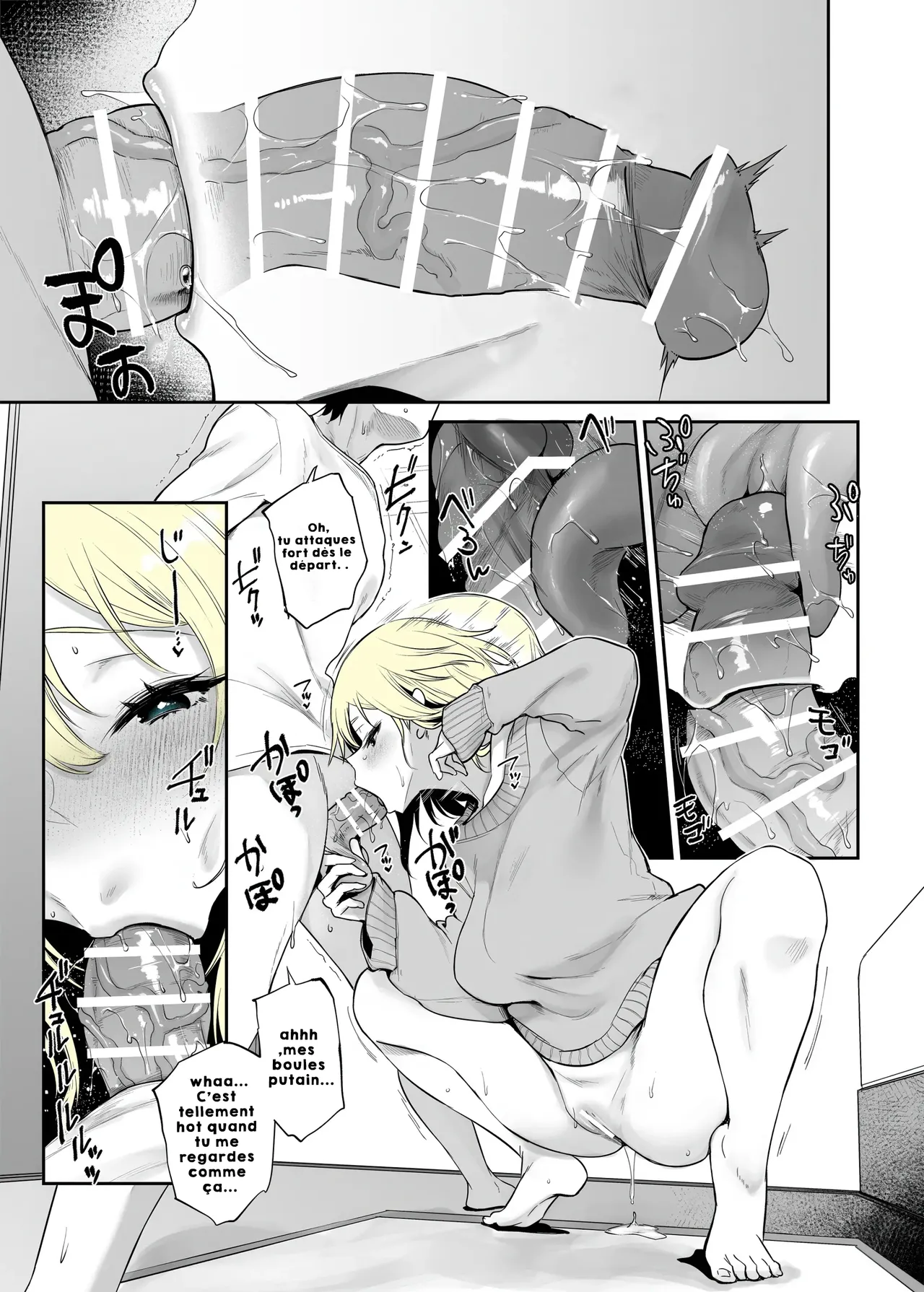 Nenshi no ne-chan, hebipuragu de anani…!? numero d'image 5