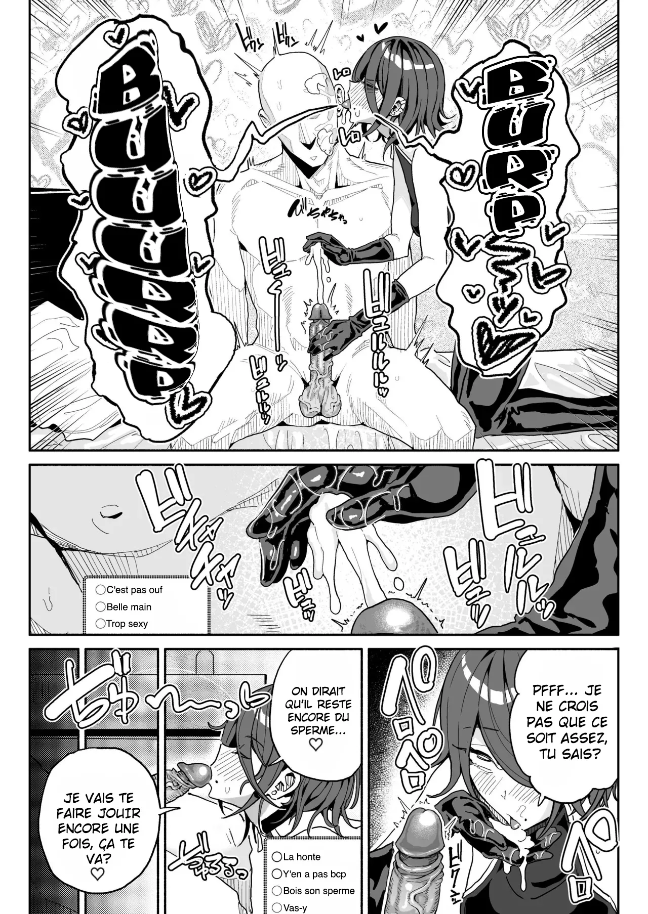 Chin Kagi Kei Haishinsha Isshuukan Chinkasu Zamen Seikatsu  une streameuse obsedee par les bites a passe une semaine a manger du sperme et du smegma. numero d'image 24