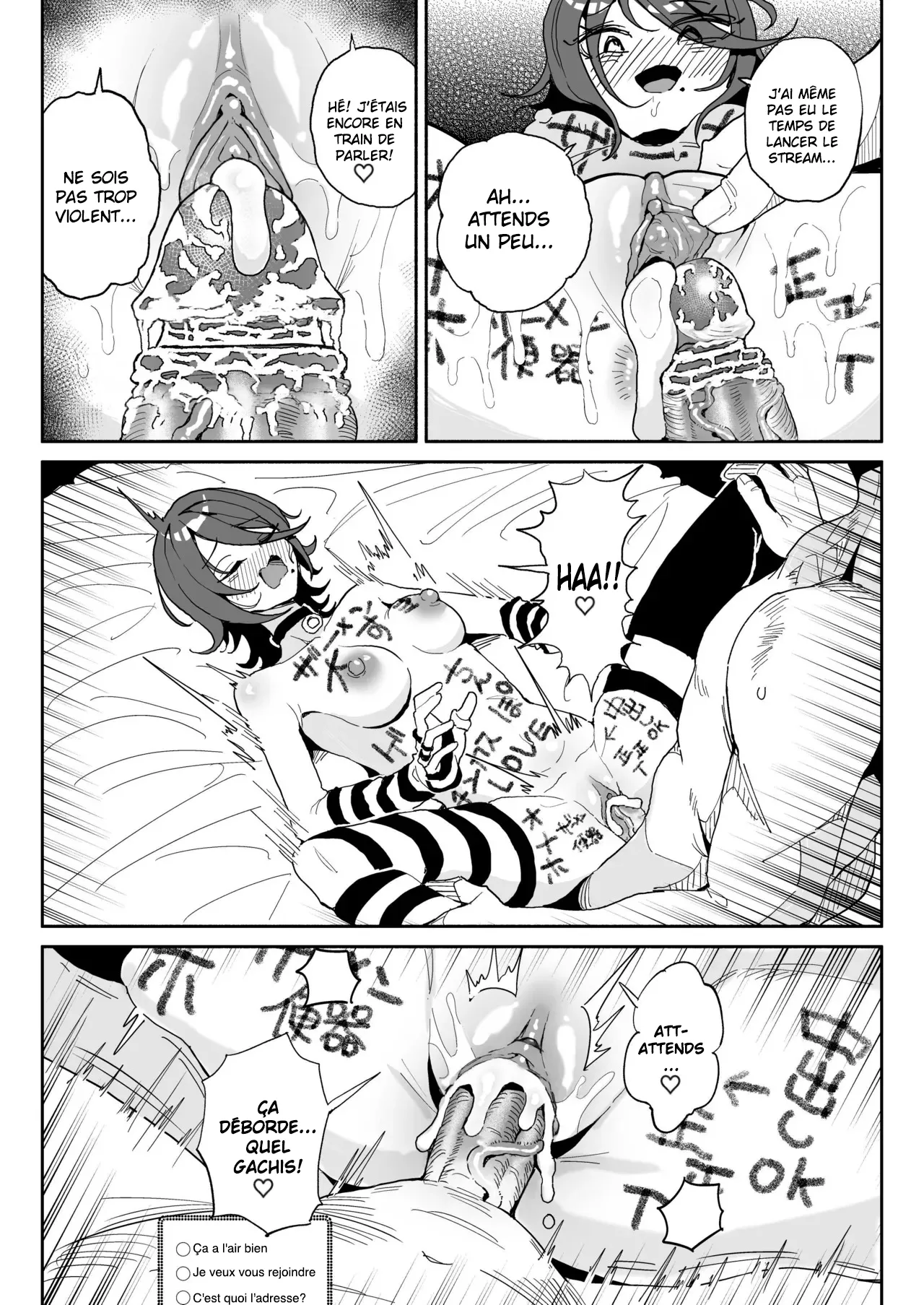 Chin Kagi Kei Haishinsha Isshuukan Chinkasu Zamen Seikatsu  une streameuse obsedee par les bites a passe une semaine a manger du sperme et du smegma. numero d'image 26