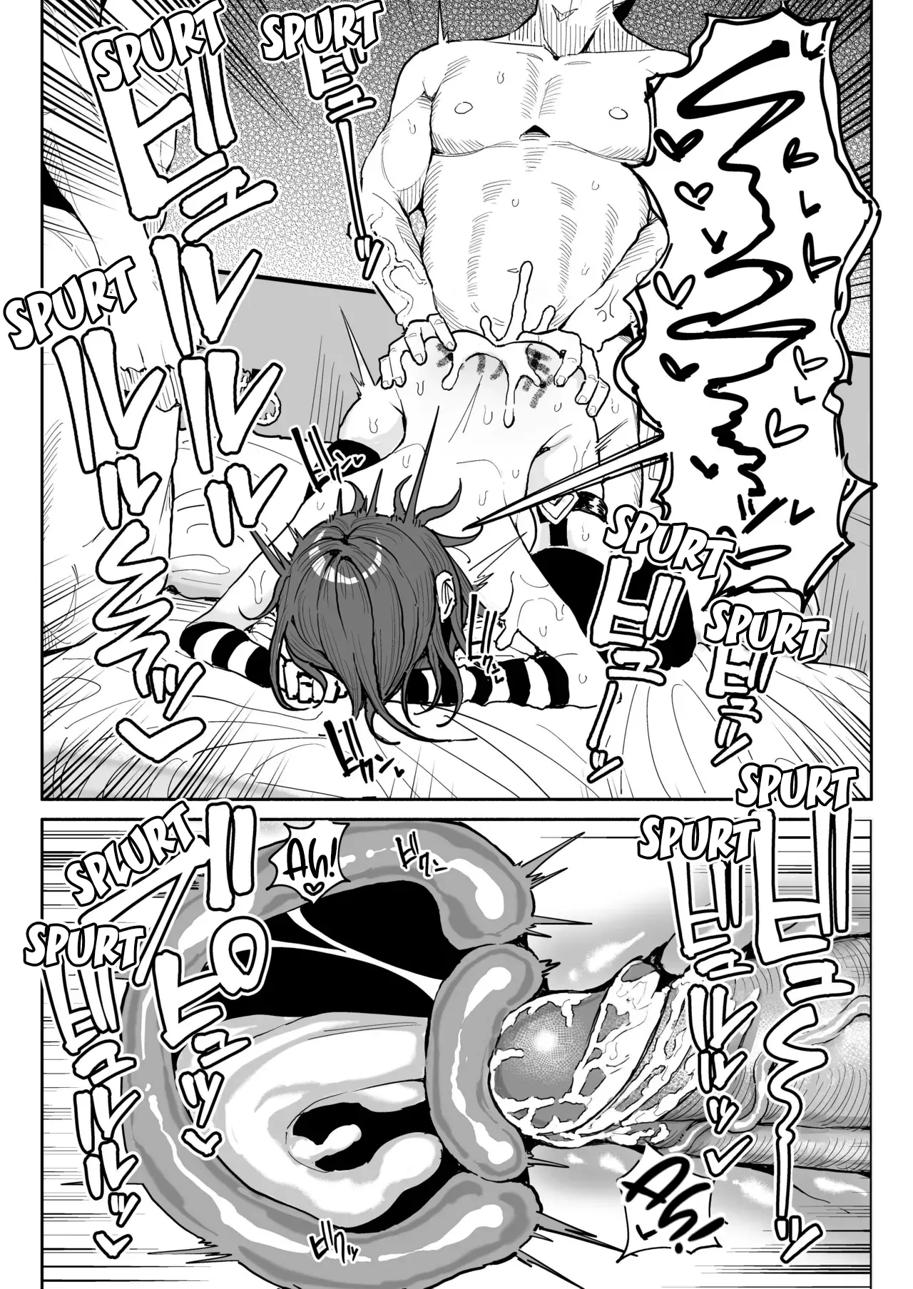 Chin Kagi Kei Haishinsha Isshuukan Chinkasu Zamen Seikatsu  une streameuse obsedee par les bites a passe une semaine a manger du sperme et du smegma. numero d'image 29