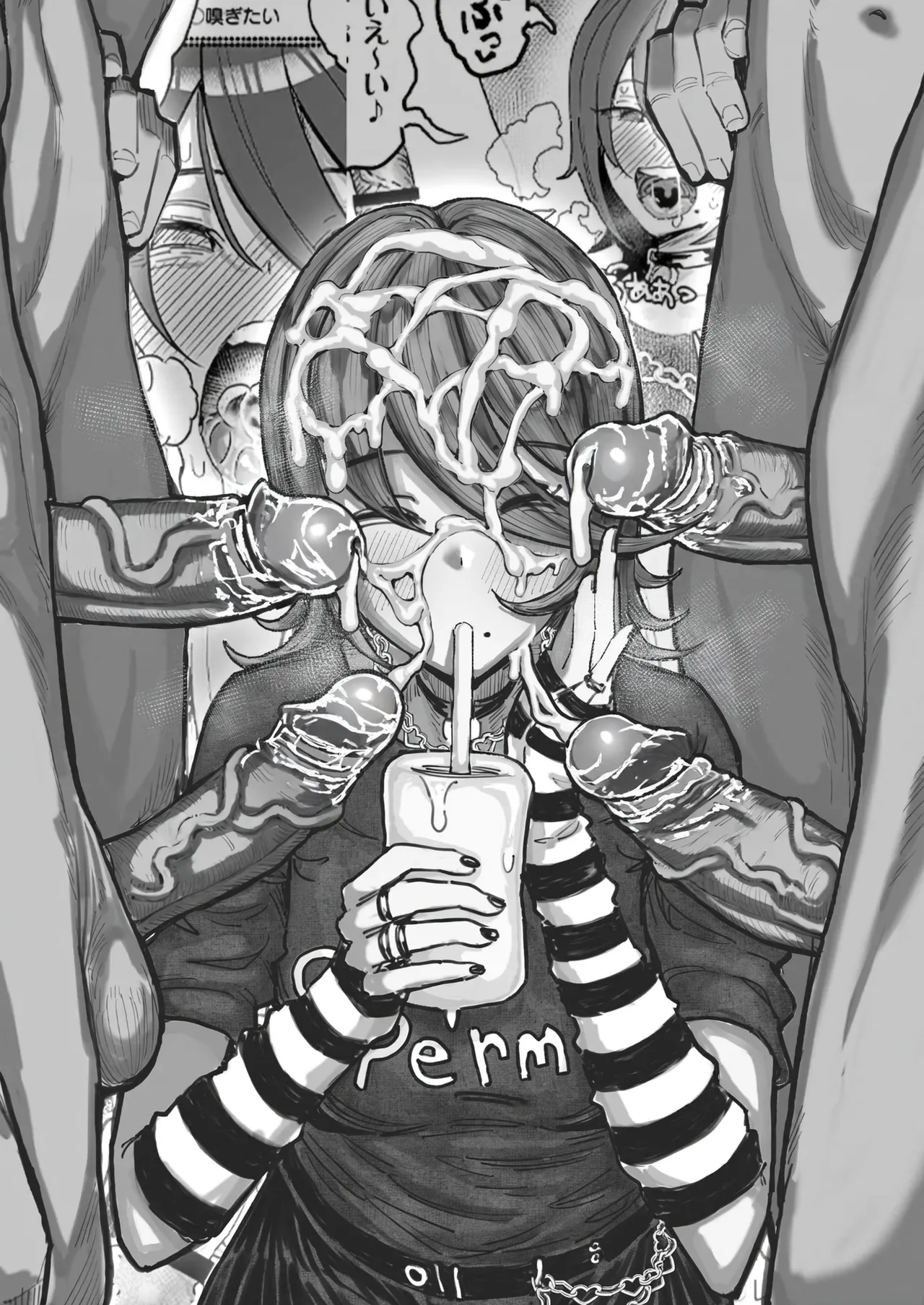 Chin Kagi Kei Haishinsha Isshuukan Chinkasu Zamen Seikatsu  une streameuse obsedee par les bites a passe une semaine a manger du sperme et du smegma. numero d'image 33