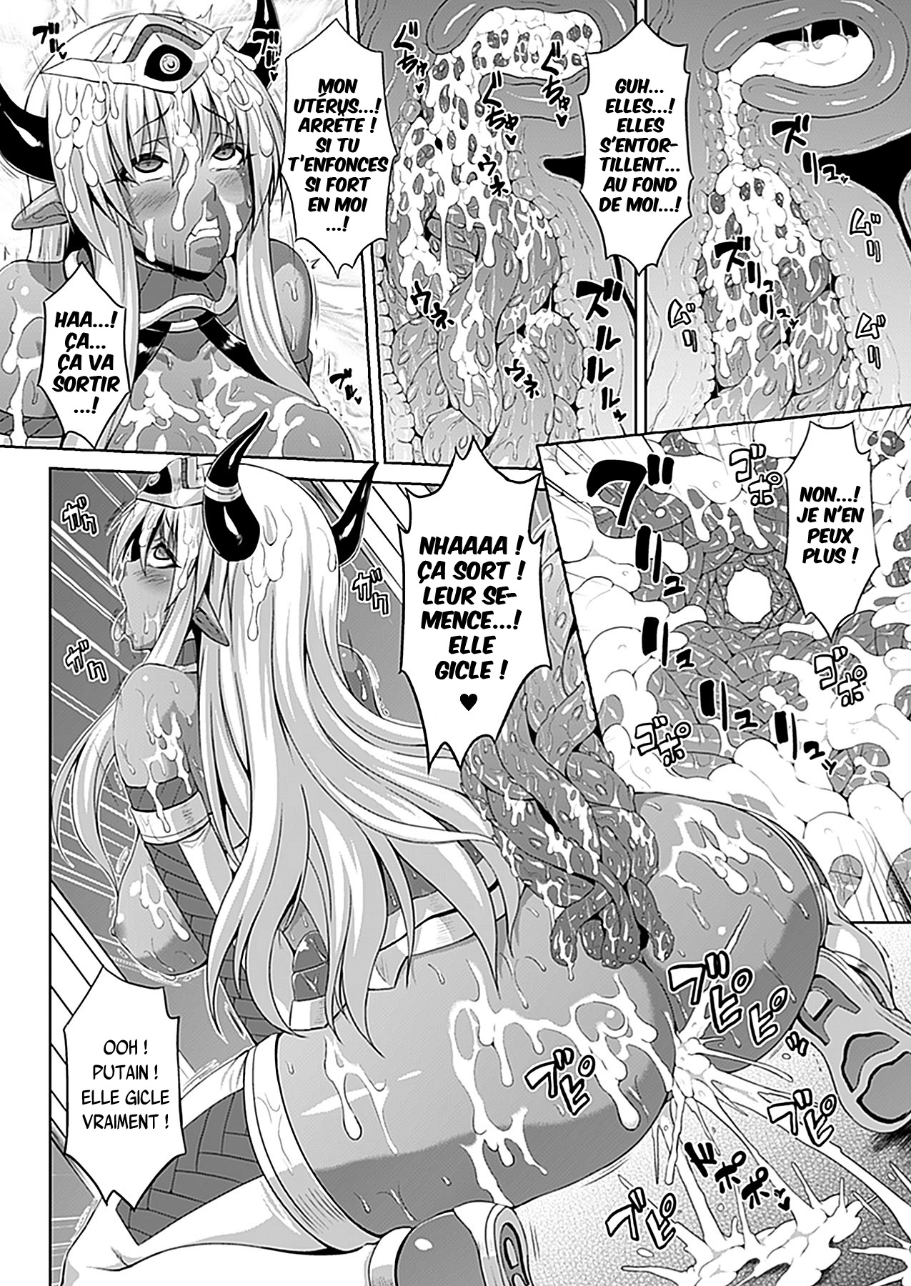 Defeat Devil numero d'image 11