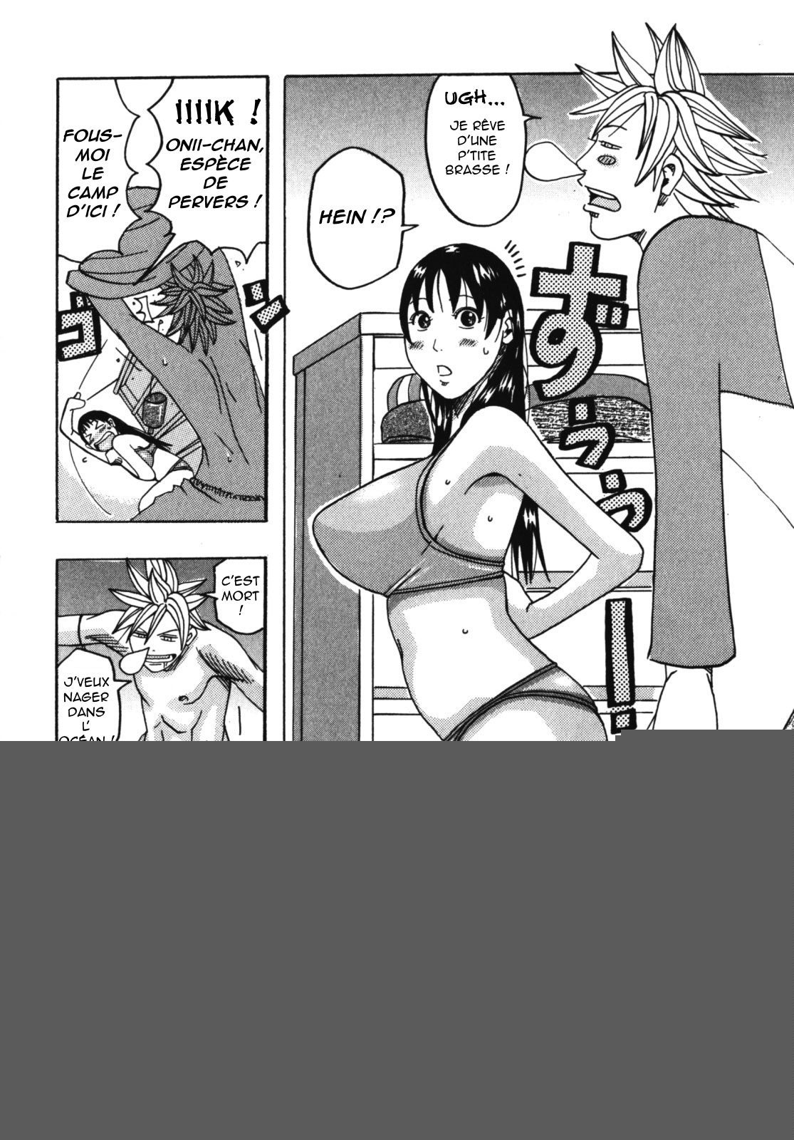 Muchi-muchi Princesses numero d'image 113