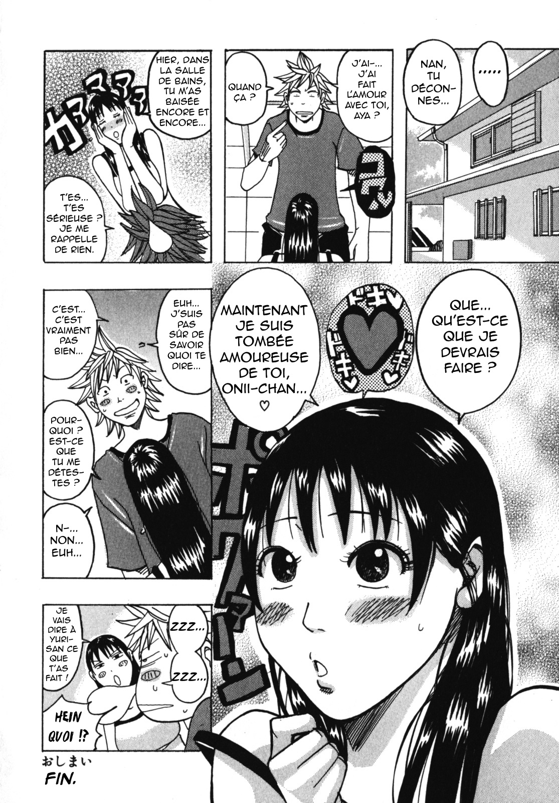 Muchi-muchi Princesses numero d'image 125
