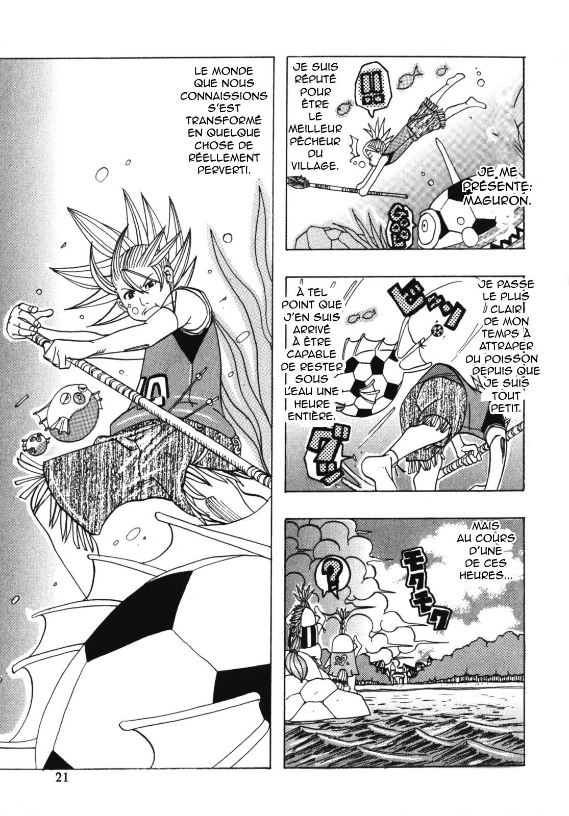 Muchi-muchi Princesses numero d'image 22