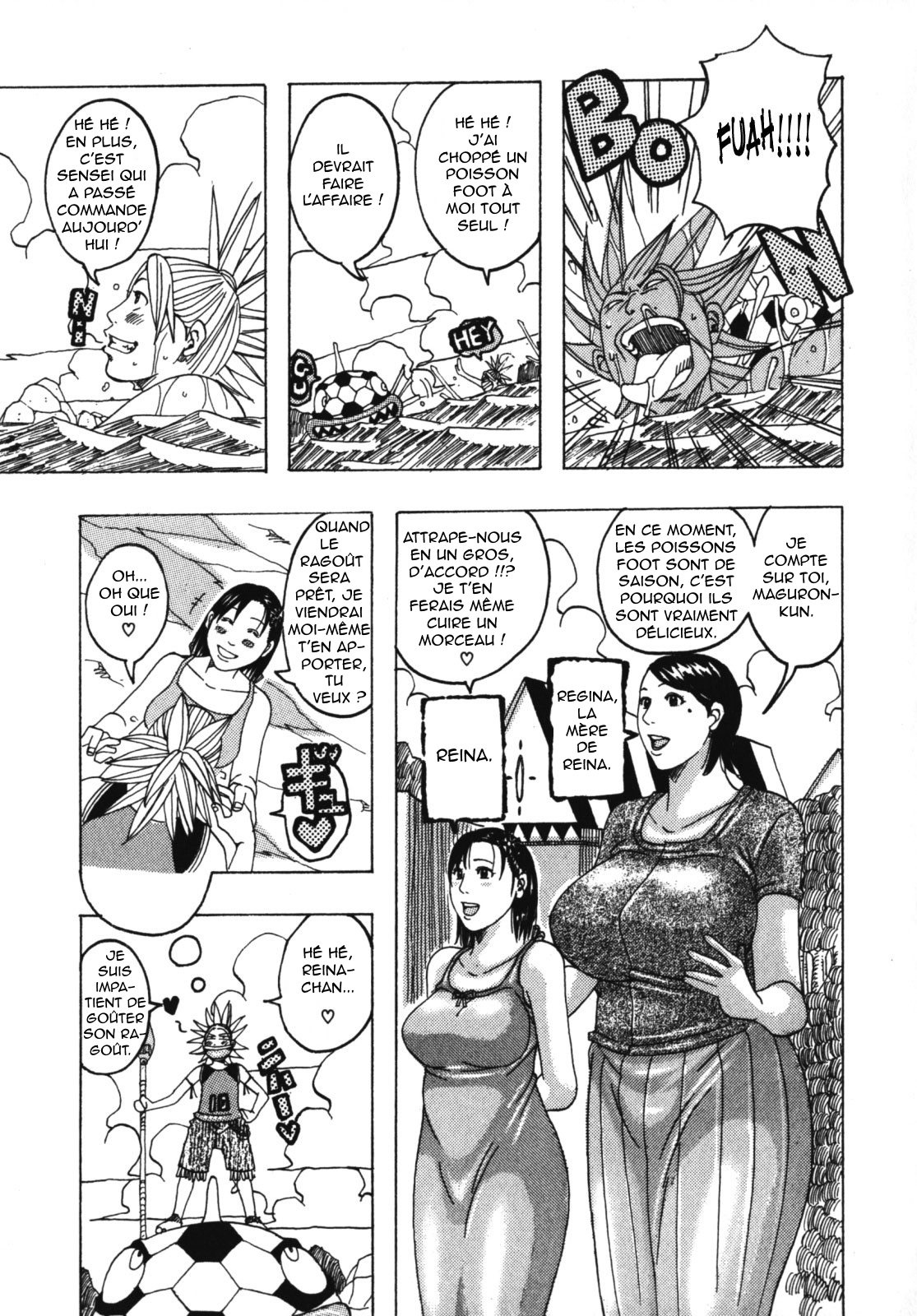 Muchi-muchi Princesses numero d'image 24