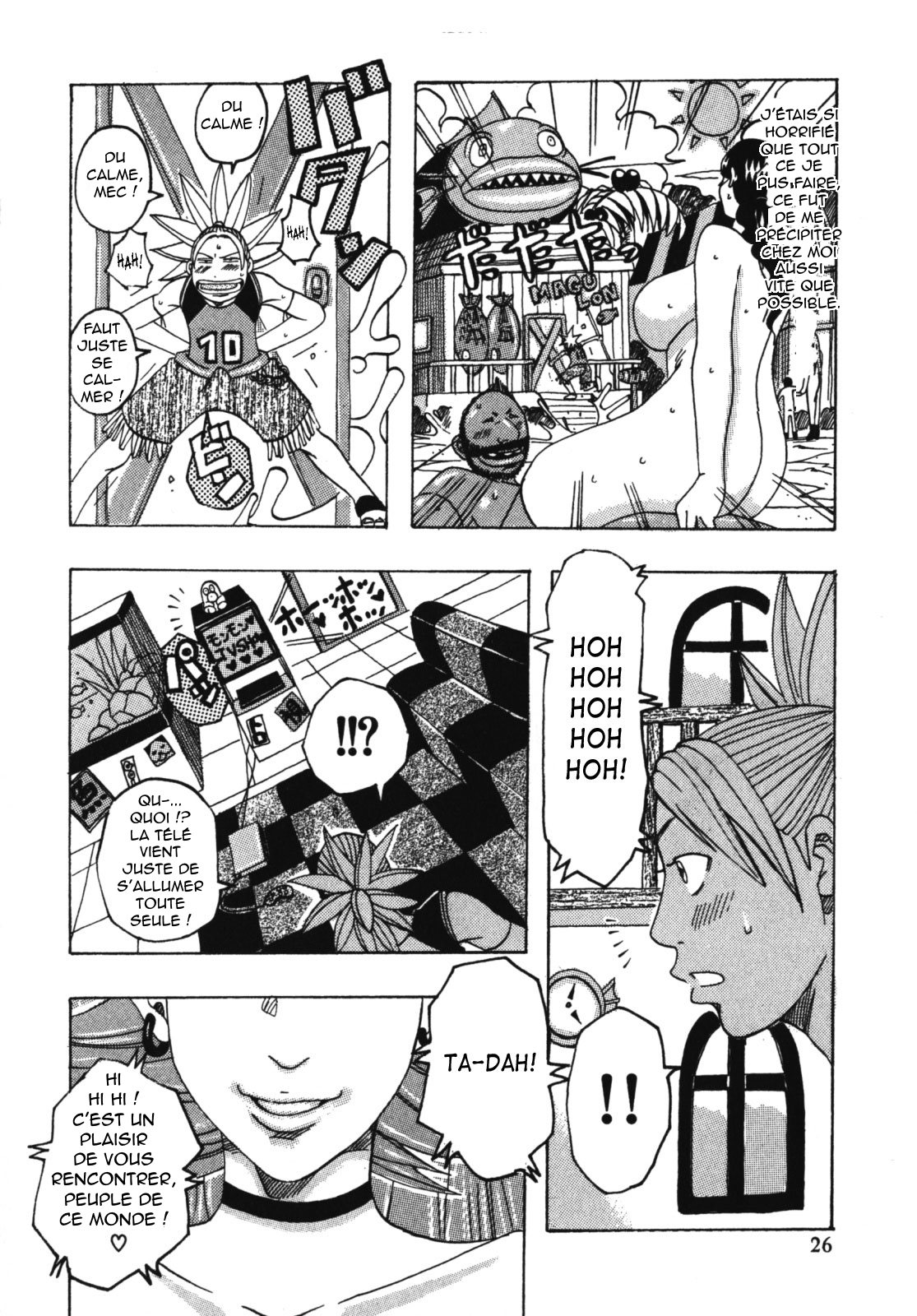 Muchi-muchi Princesses numero d'image 27