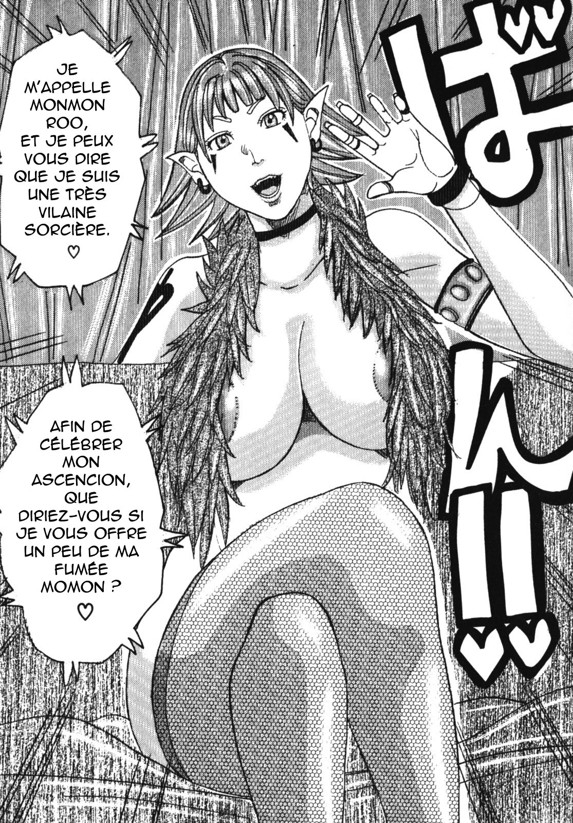 Muchi-muchi Princesses numero d'image 28