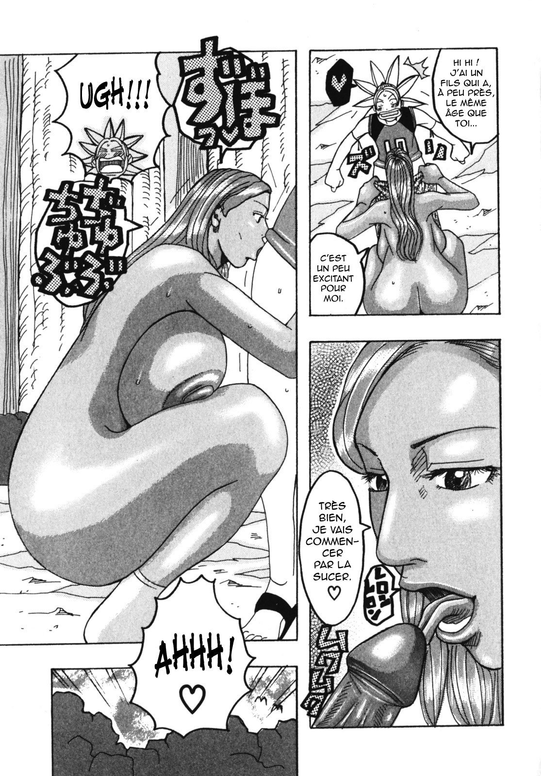 Muchi-muchi Princesses numero d'image 44