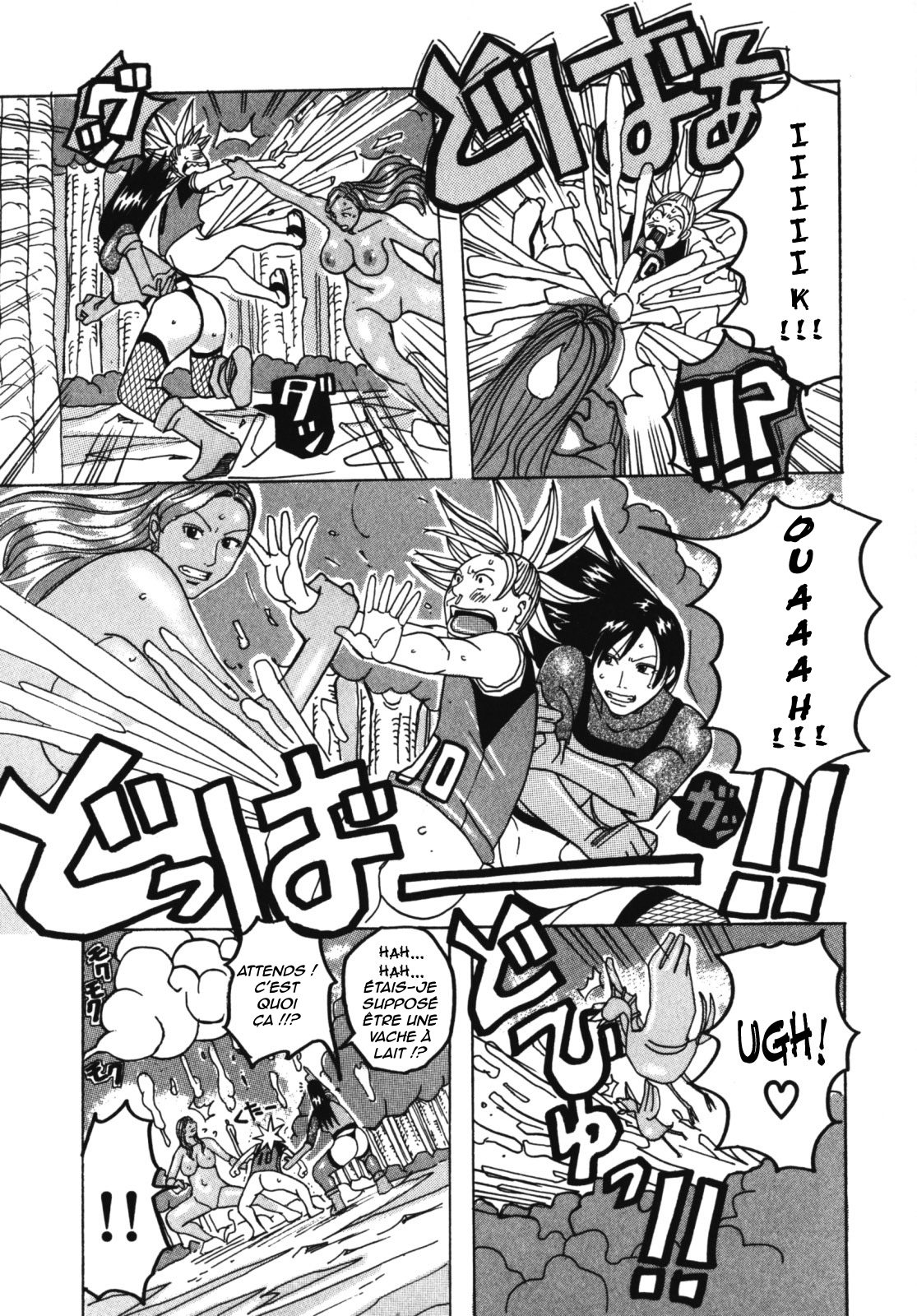 Muchi-muchi Princesses numero d'image 56