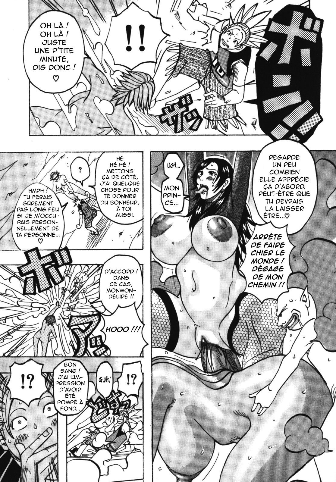 Muchi-muchi Princesses numero d'image 64