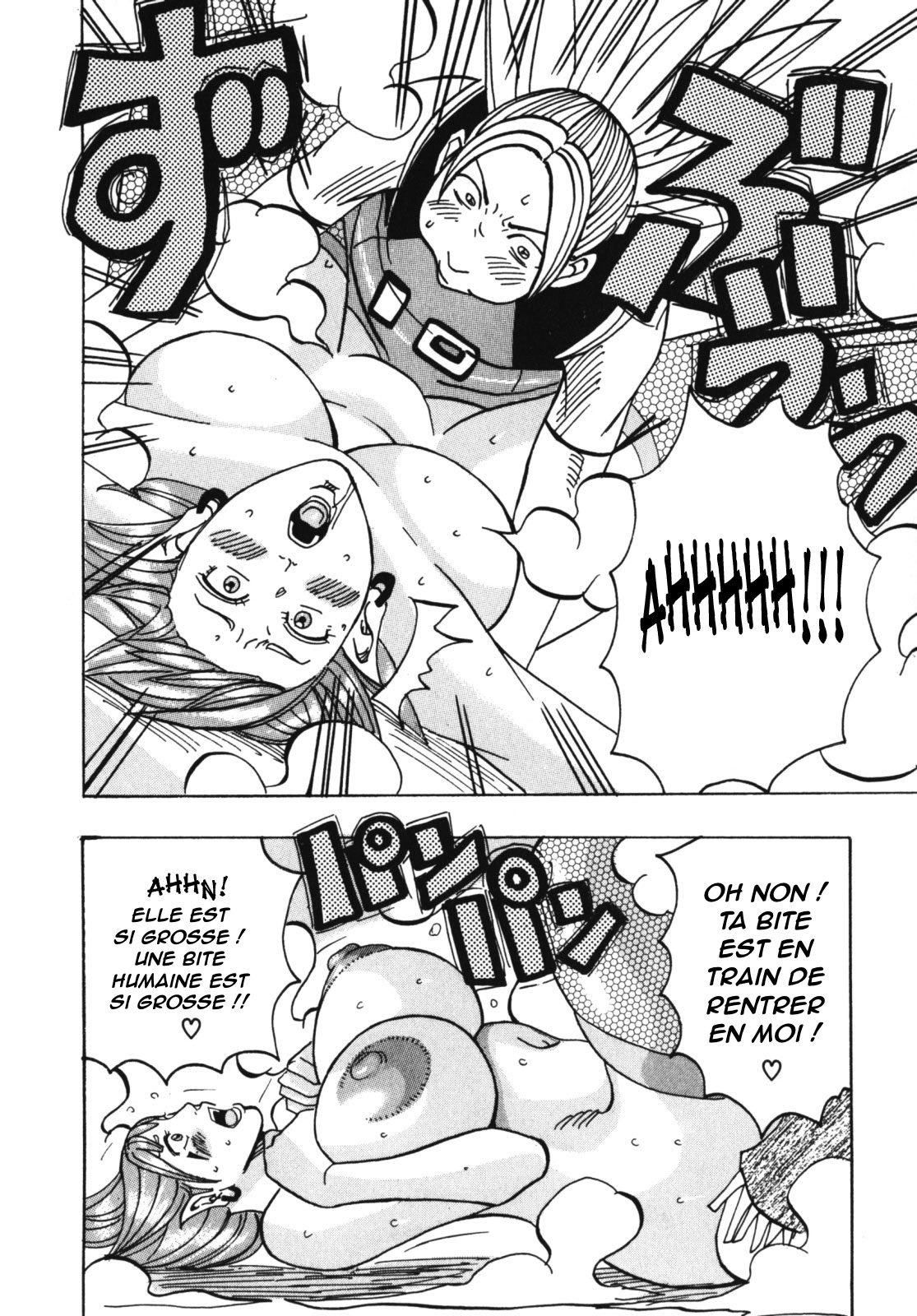 Muchi-muchi Princesses numero d'image 72