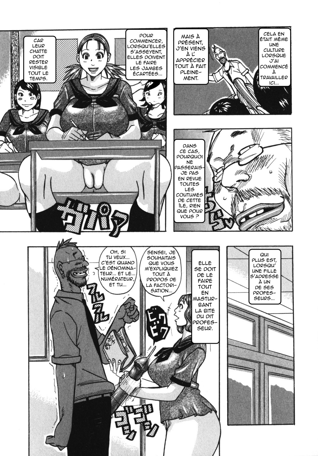 Muchi-muchi Princesses numero d'image 80