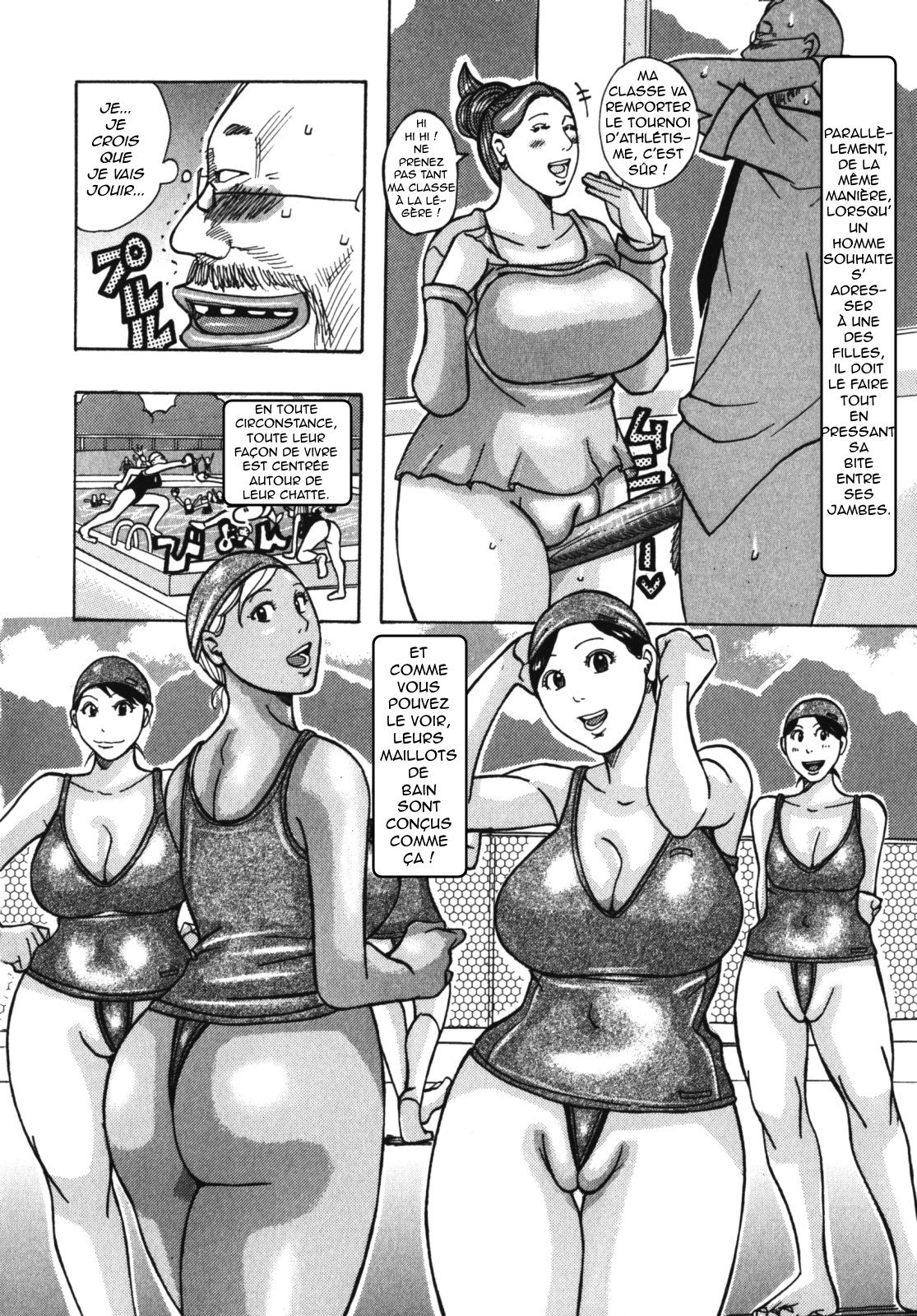 Muchi-muchi Princesses numero d'image 81