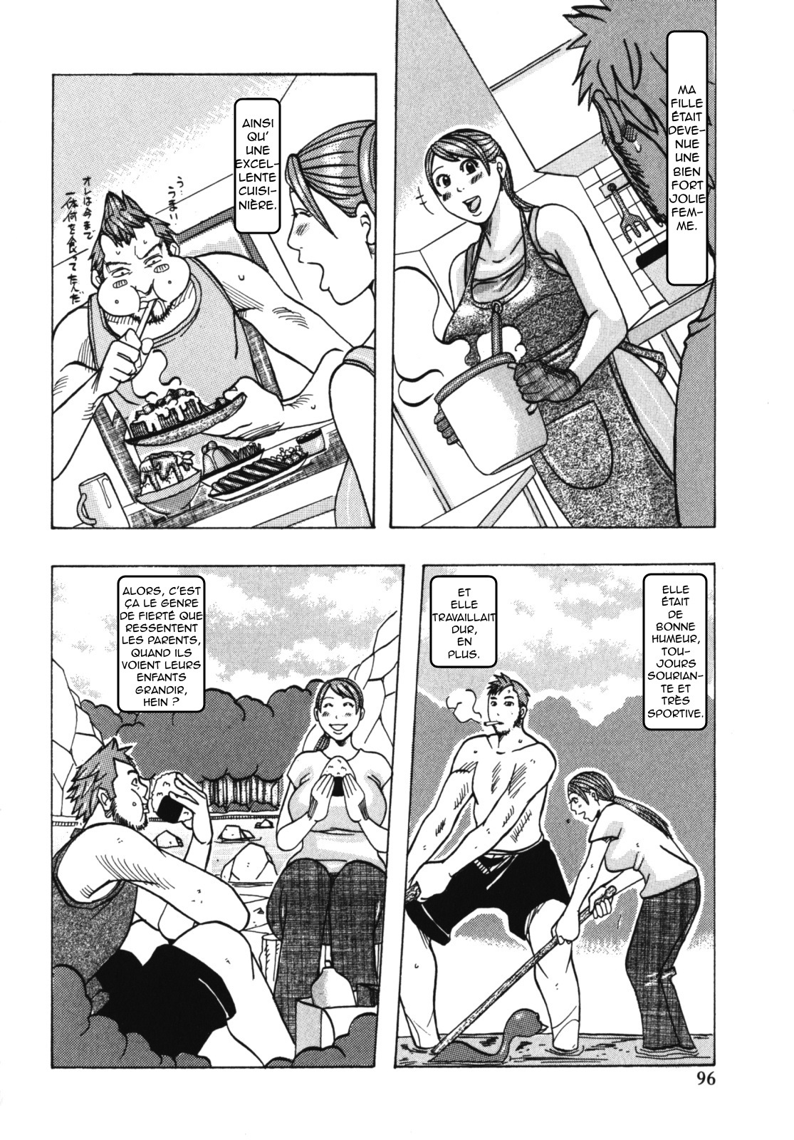 Muchi-muchi Princesses numero d'image 97