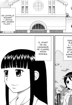 Ojousama no Omocha  The Ladys PLaything