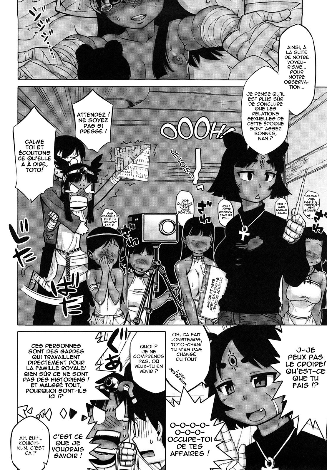 Sore wa Rekishi ni Kakanaide! Ch. 1-6 numero d'image 126