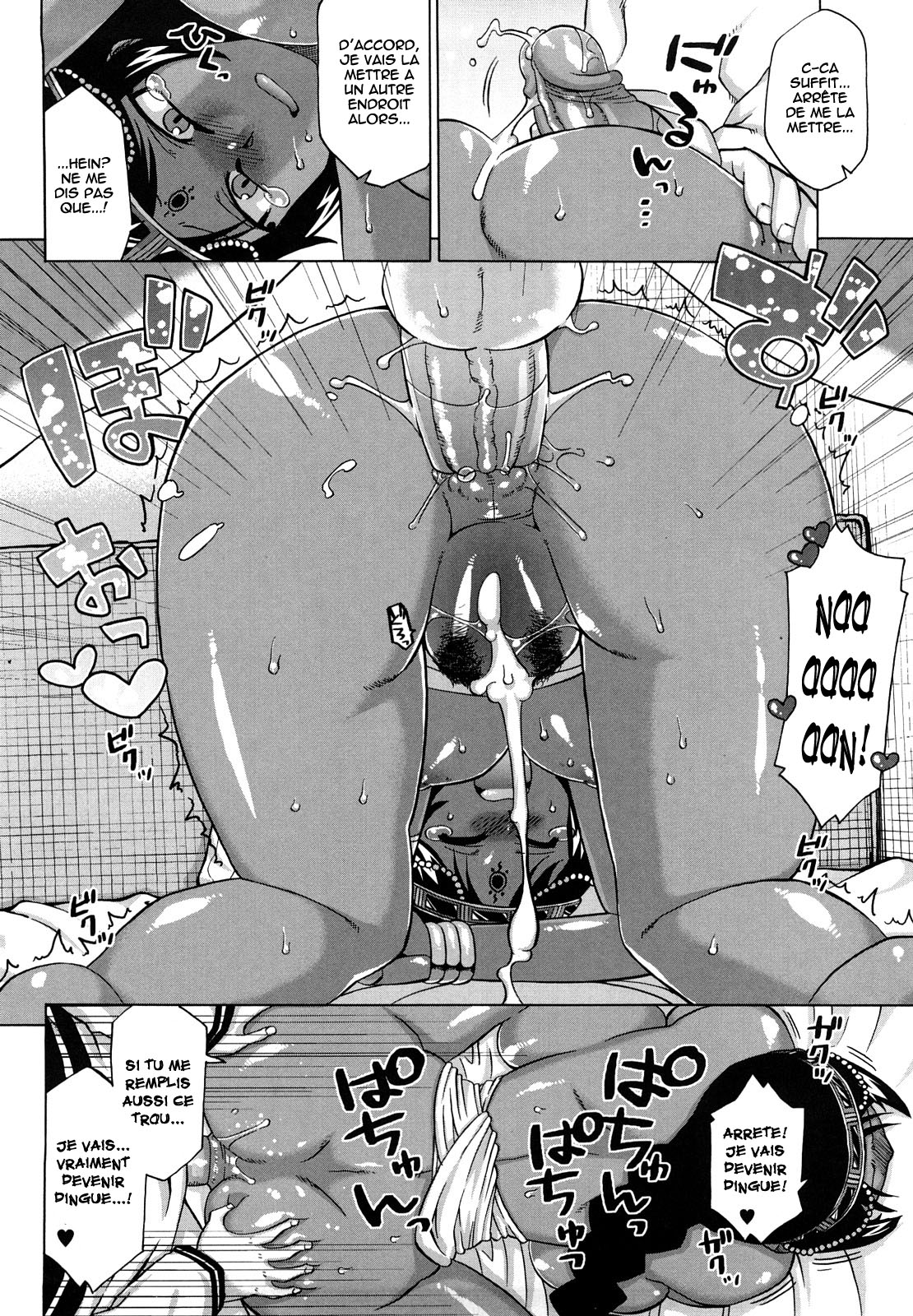 Sore wa Rekishi ni Kakanaide! Ch. 1-6 numero d'image 40