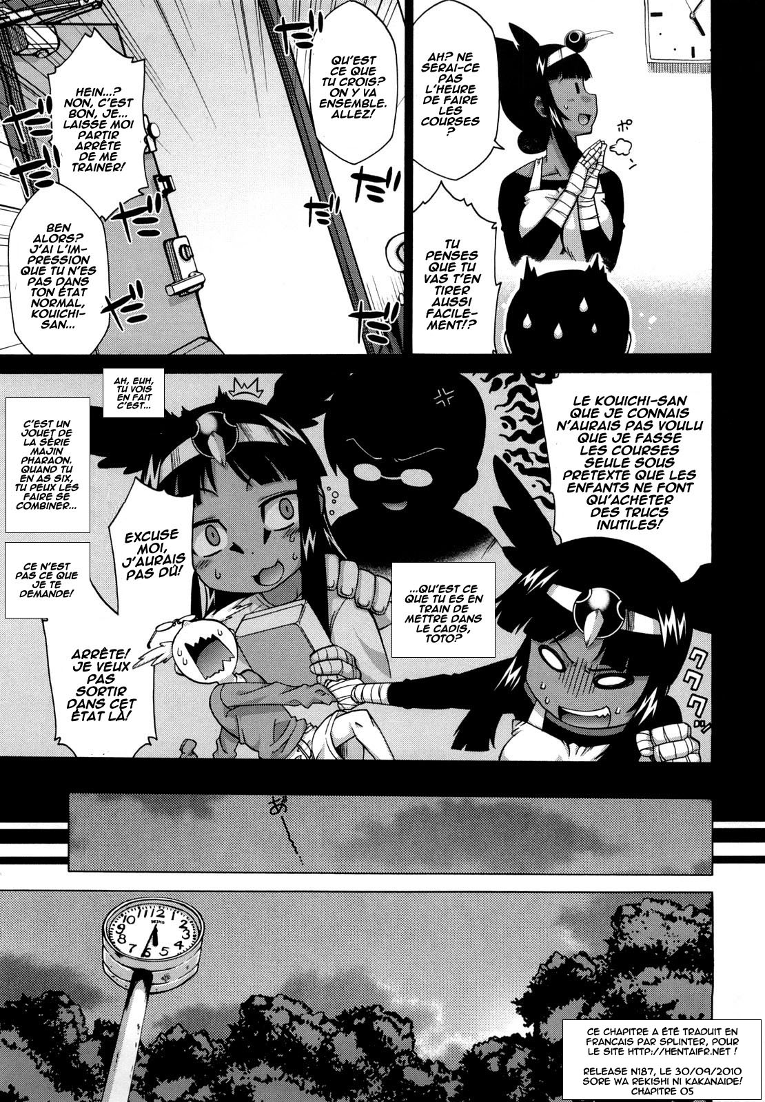 Sore wa Rekishi ni Kakanaide! Ch. 1-6 numero d'image 91