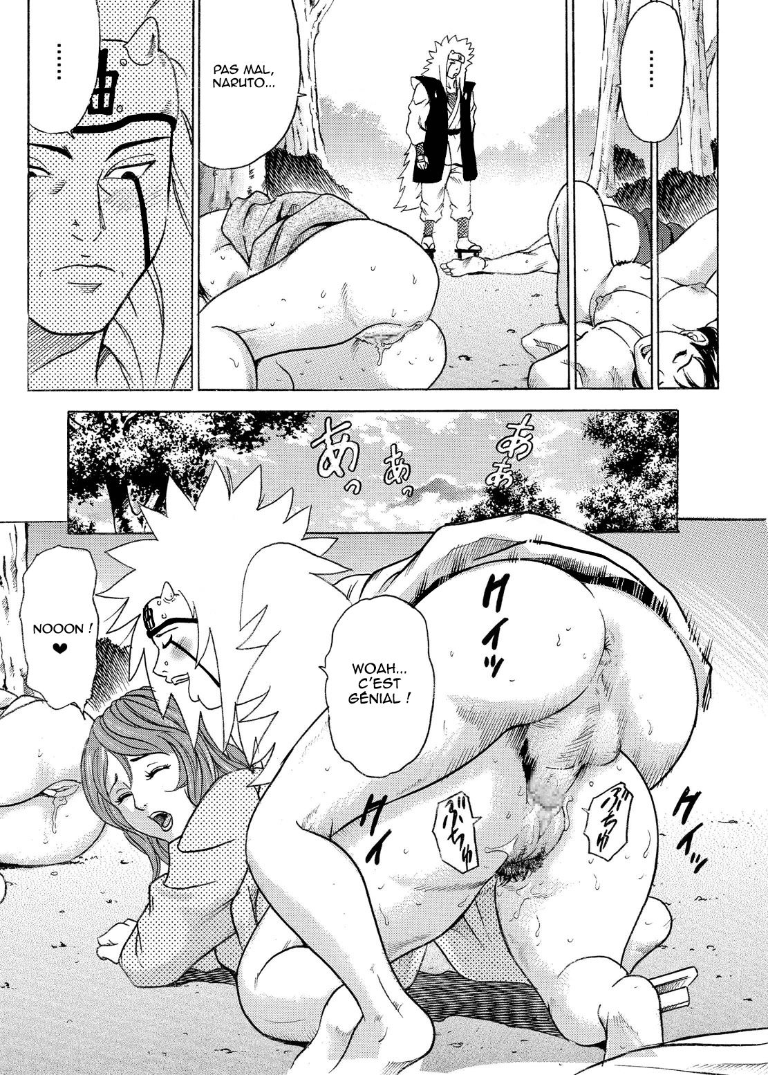 ParM SpeciaL 1 In Nin Shiken  La punition de Naruto numero d'image 17