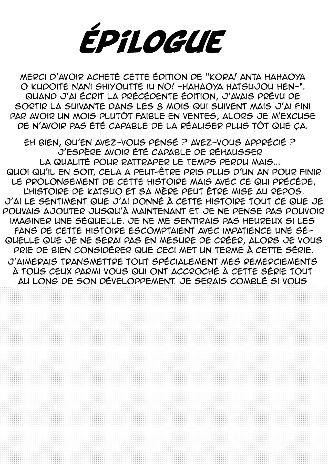 Kora! Anta Hahaoya o Kudoite Nani Shiyoutte Iu no! ~Hahaoya Hatsujou Hen~ Kouhen numero d'image 63