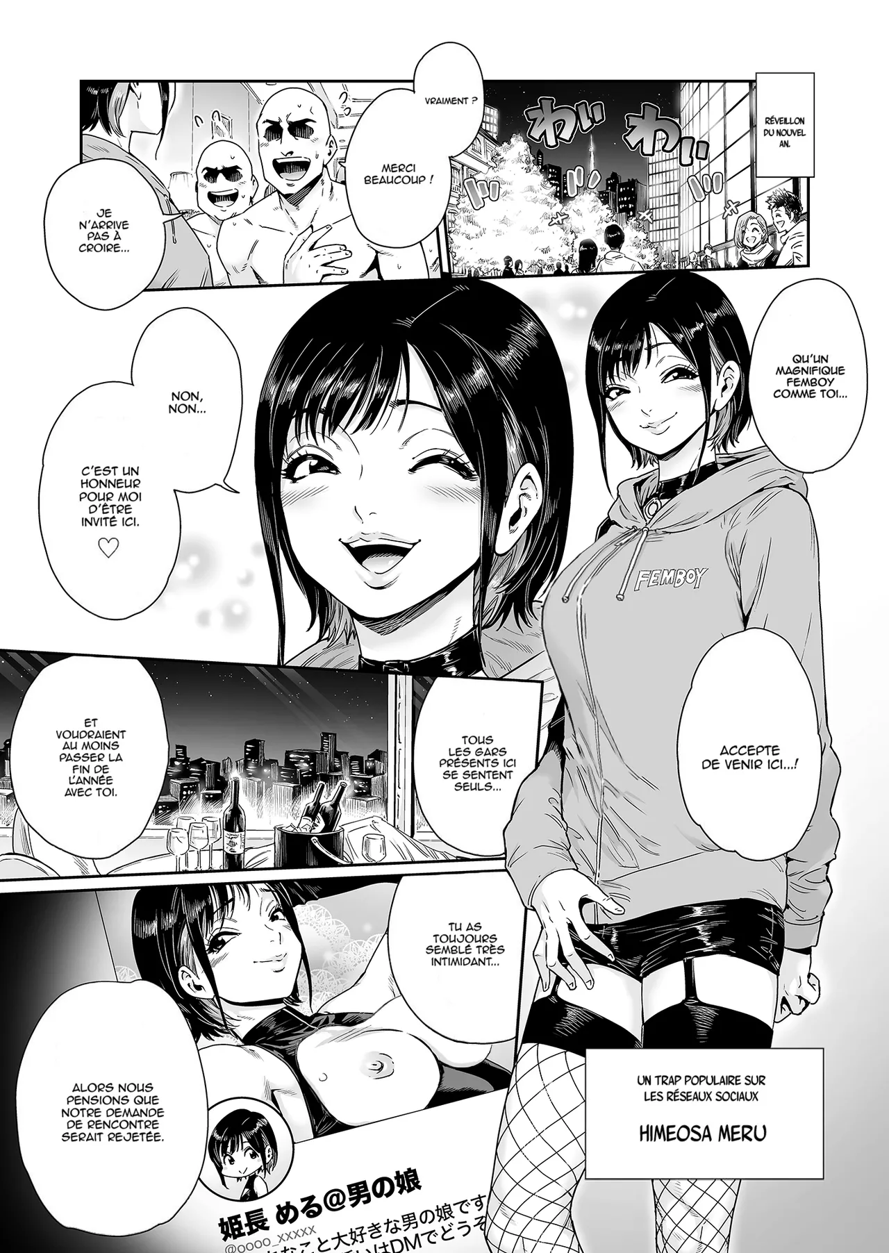 Slut _ Himeosame Hen - Full Boobs numero d'image 1