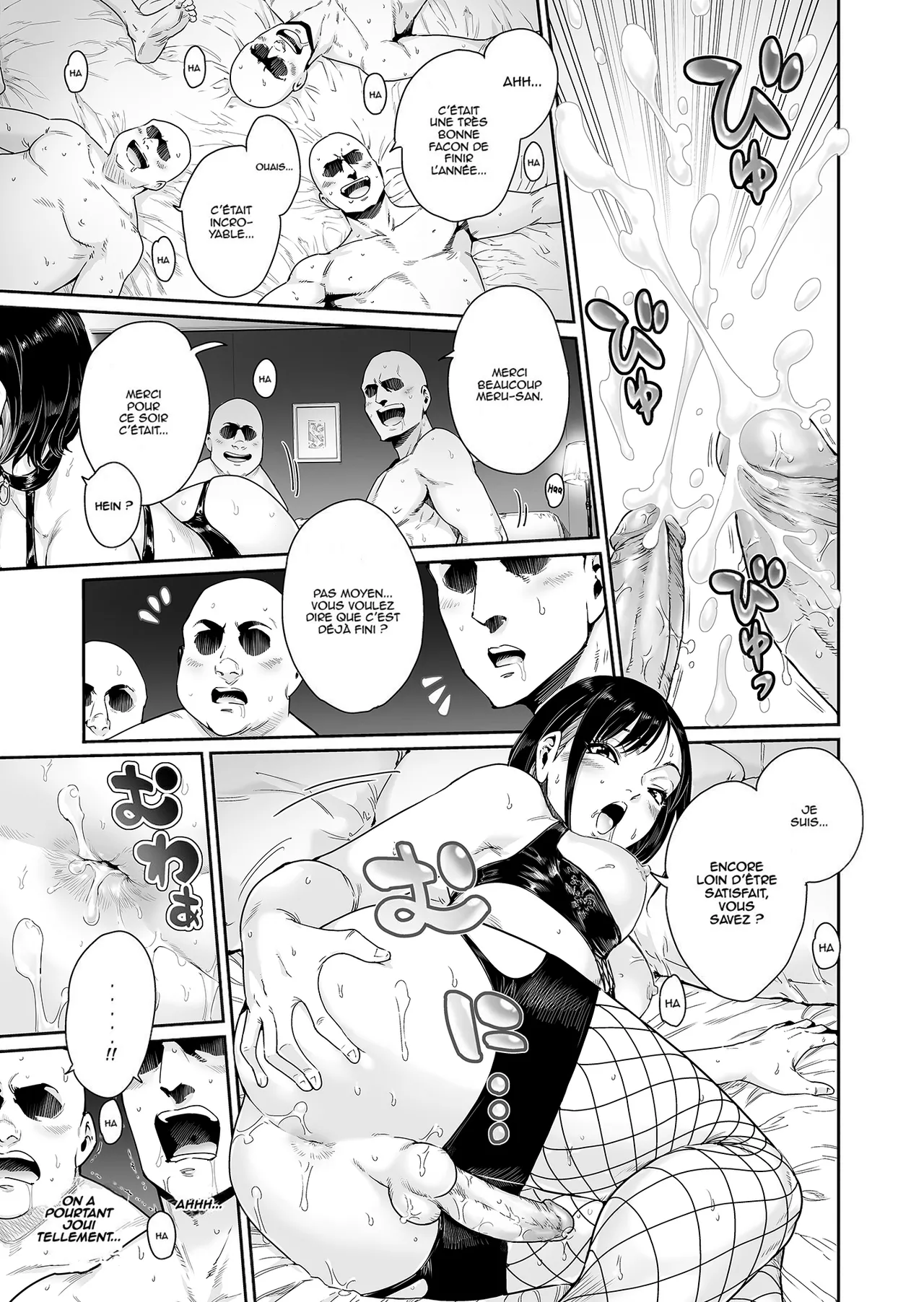 Slut _ Himeosame Hen - Full Boobs numero d'image 9