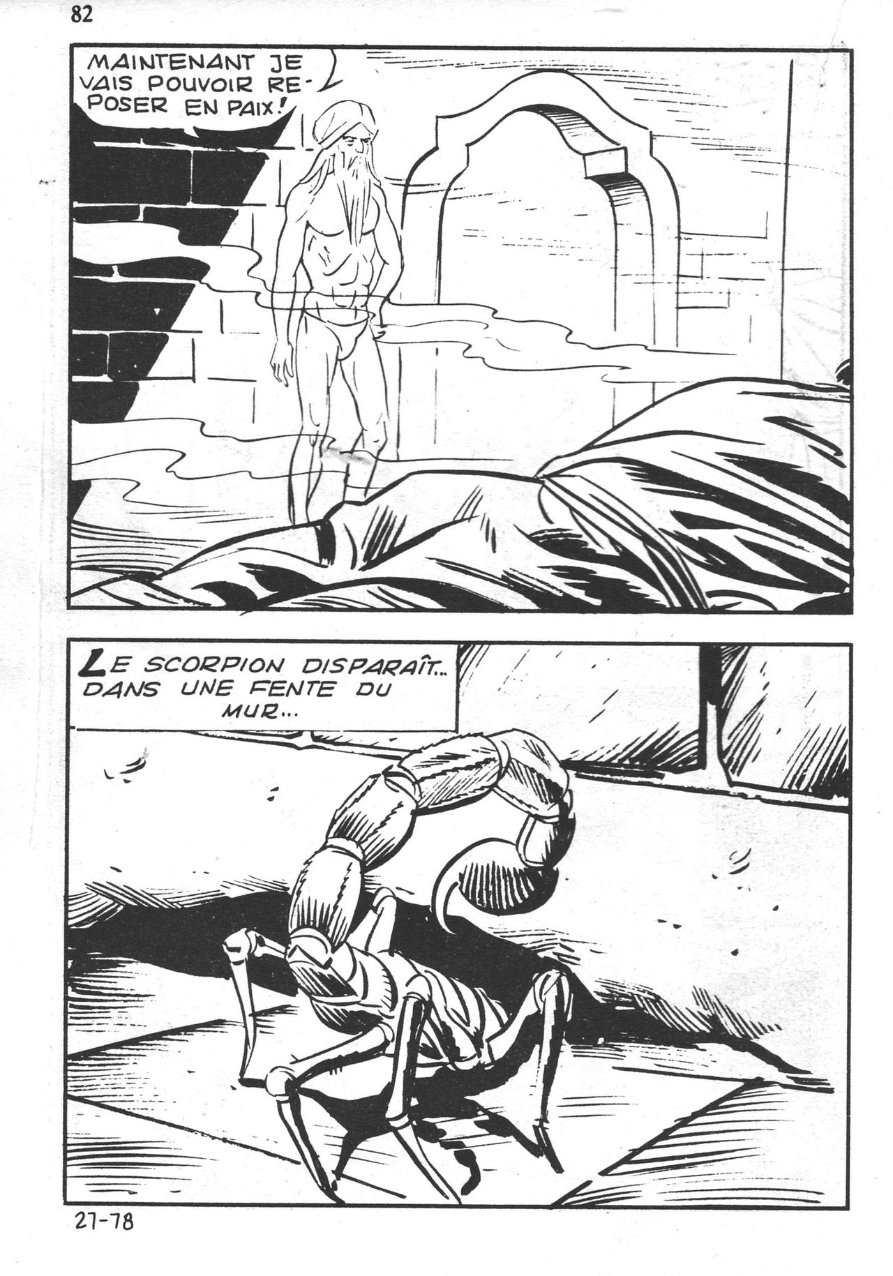 Jacula T027 - LAbominable Homme des Neiges numero d'image 79