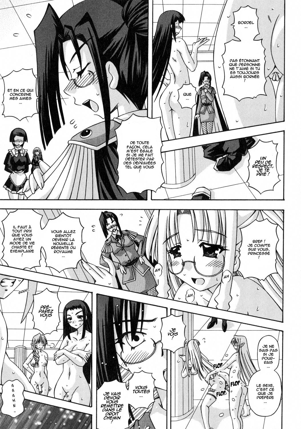 SakuraKo - Futanari Hime Kishi Elise - Chapt. 4 numero d'image 2