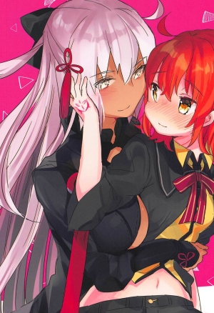 Ima kara Okita Alter to XXX Shimasu  Getting XXX with Okita Alter