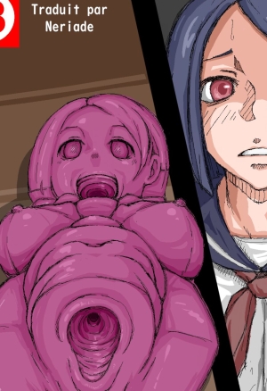 Onahole Senpai.