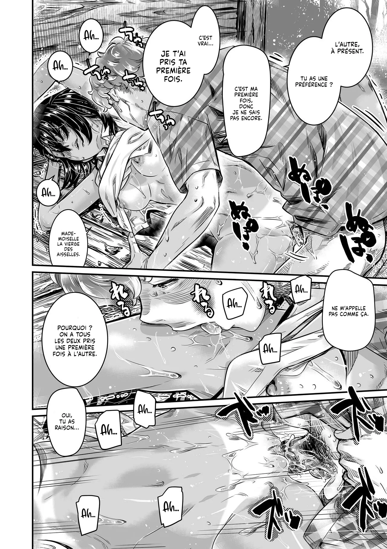 Hiyake no Bitch Shoujo wa, Doutei no Senpai o Yagai Sex ni Sasou  Une Fille Bronzee invite un gars a faire lAmour en pleine air numero d'image 25