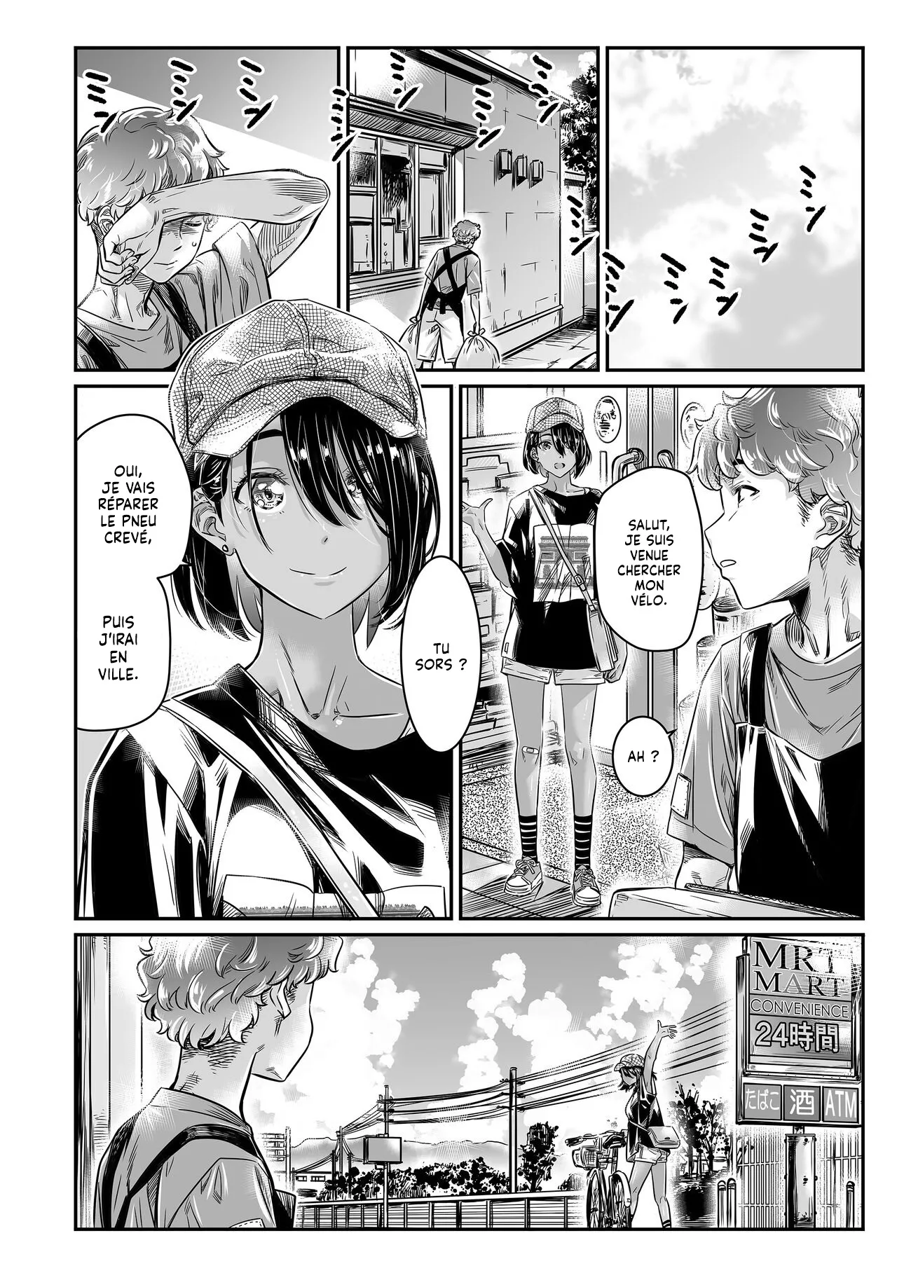 Hiyake no Bitch Shoujo wa, Doutei no Senpai o Yagai Sex ni Sasou  Une Fille Bronzee invite un gars a faire lAmour en pleine air numero d'image 7