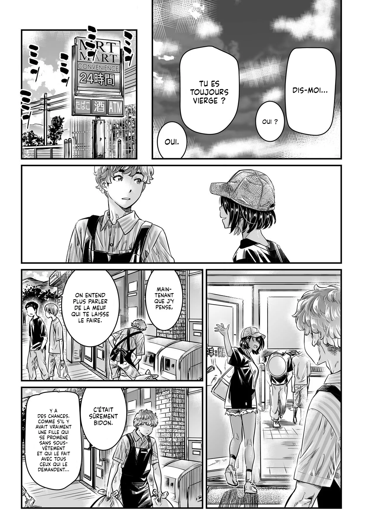 Hiyake no Bitch Shoujo wa, Doutei no Senpai o Yagai Sex ni Sasou  Une Fille Bronzee invite un gars a faire lAmour en pleine air numero d'image 12